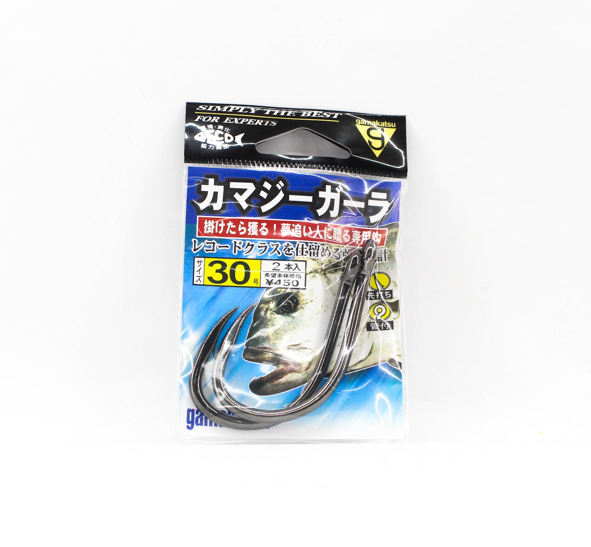 Gamakatsu 68847 Bara Gara Hook Kamaji NSB Size 30, 2 Per Pack (8568)