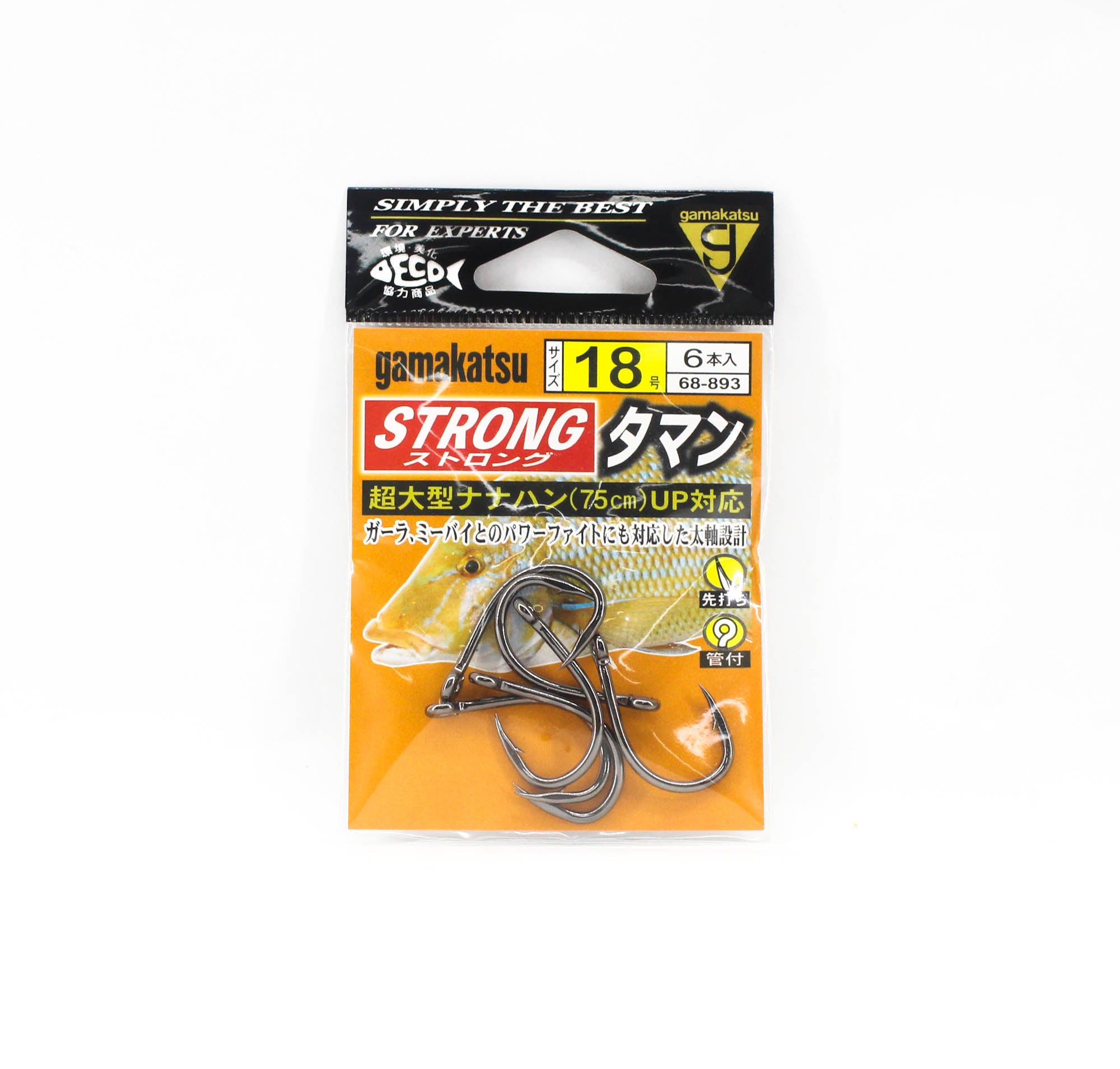 Gamakatsu 68893 Bara Taman Strong Hook NSB Size 18, 6 Per Pack (9032)
