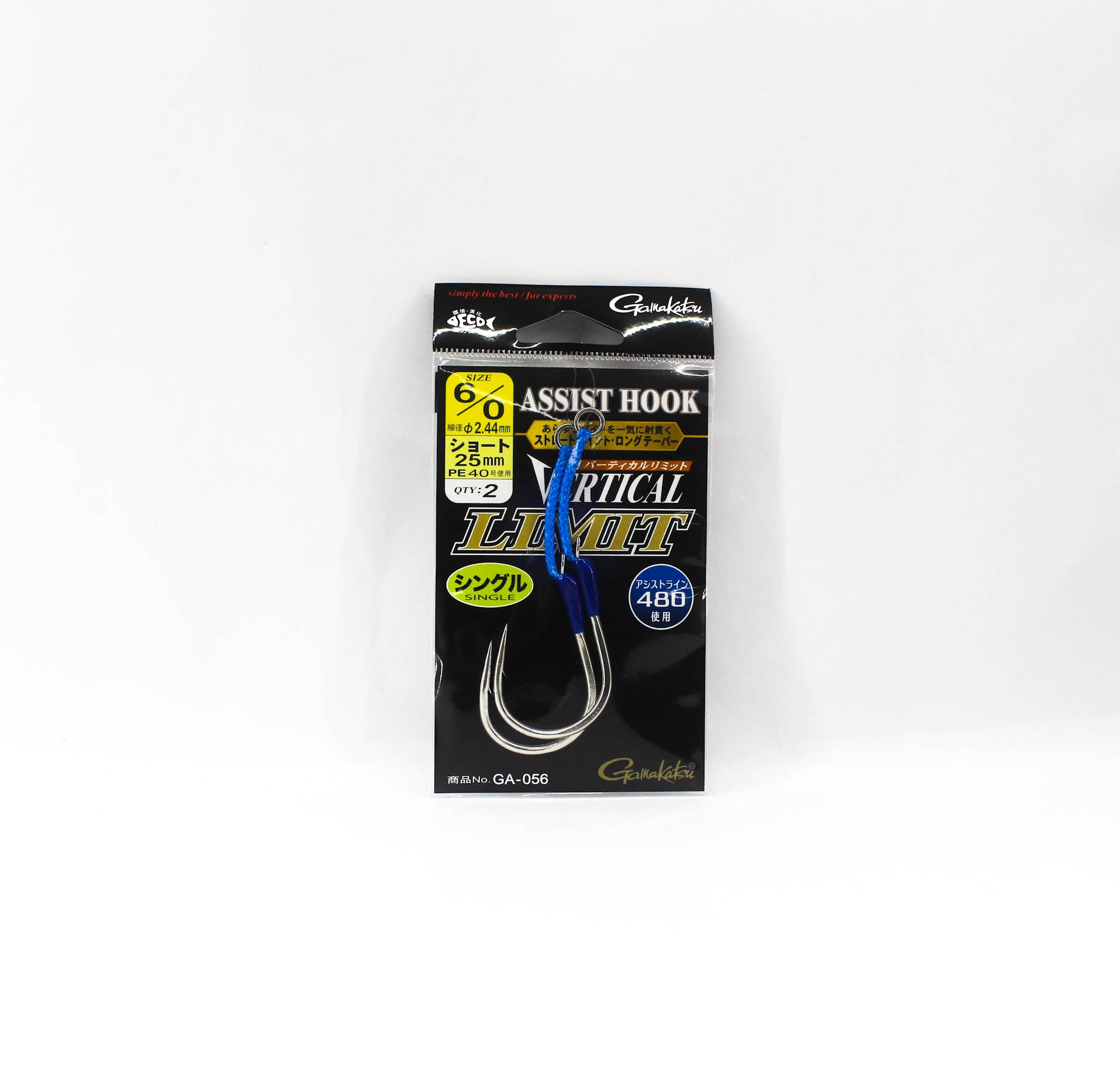 Gamakatsu GA056 Assist Hook Vertical Limit Single Short Size 6/0 (3133)