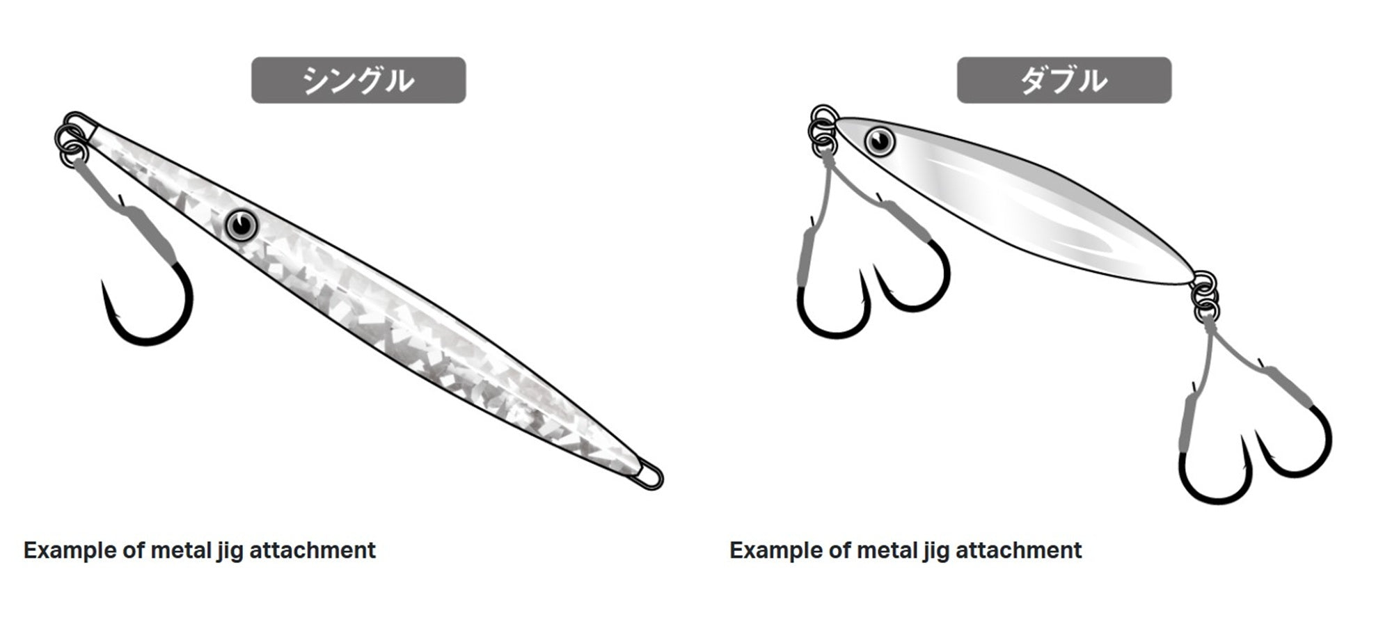 Gamakatsu GA056 Assist Hook Vertical Limit Single Short Size 7/0 (3140)