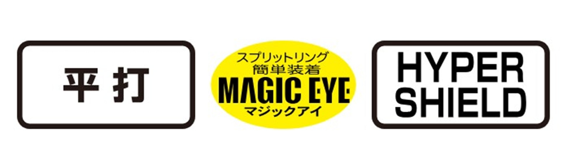 Gamakatsu 68959 Treble Hook S-SP MH Size 10 (3315)