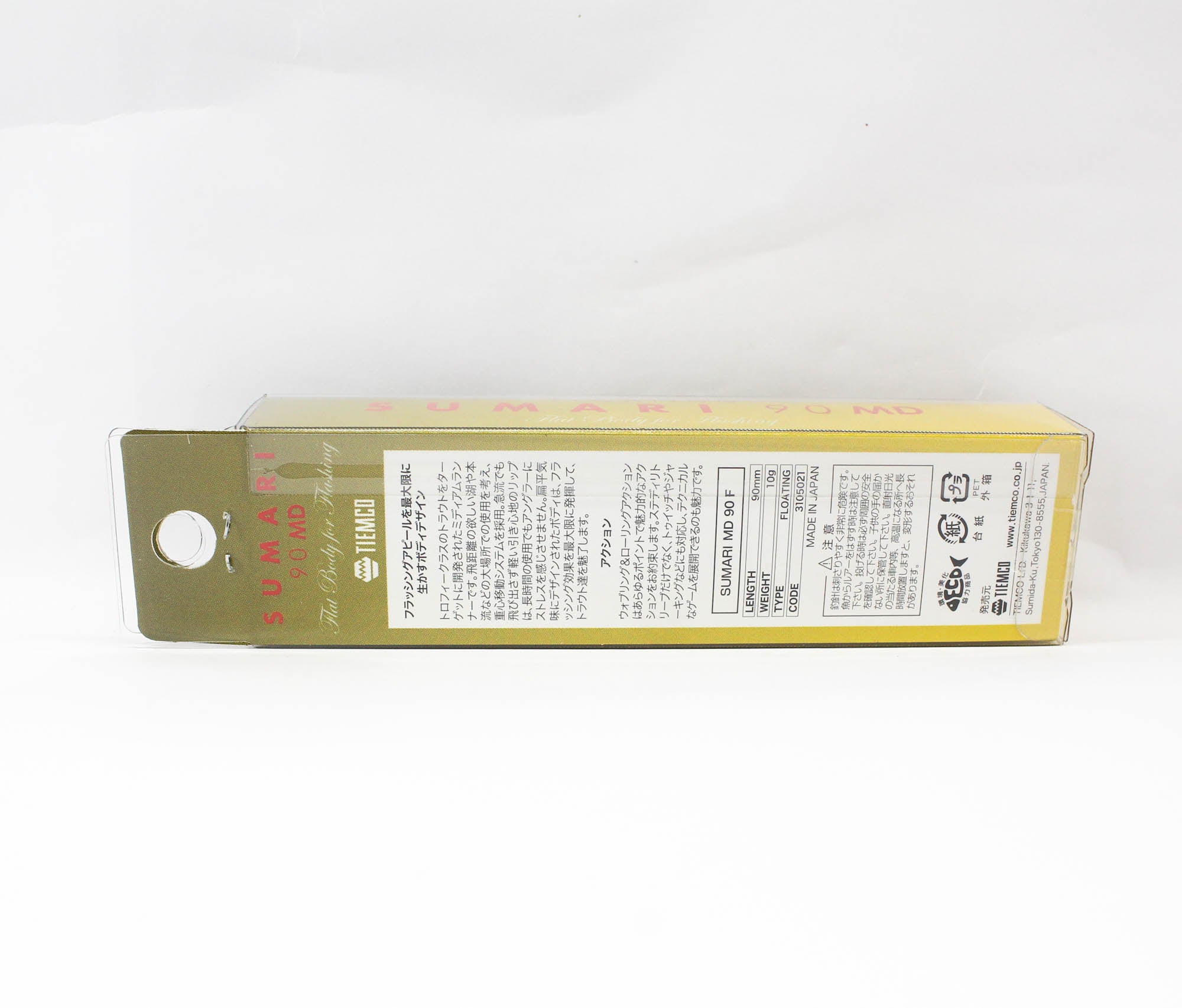 Tiemco Sumari MD 90F Minnow Floating Lure 209 (0353)