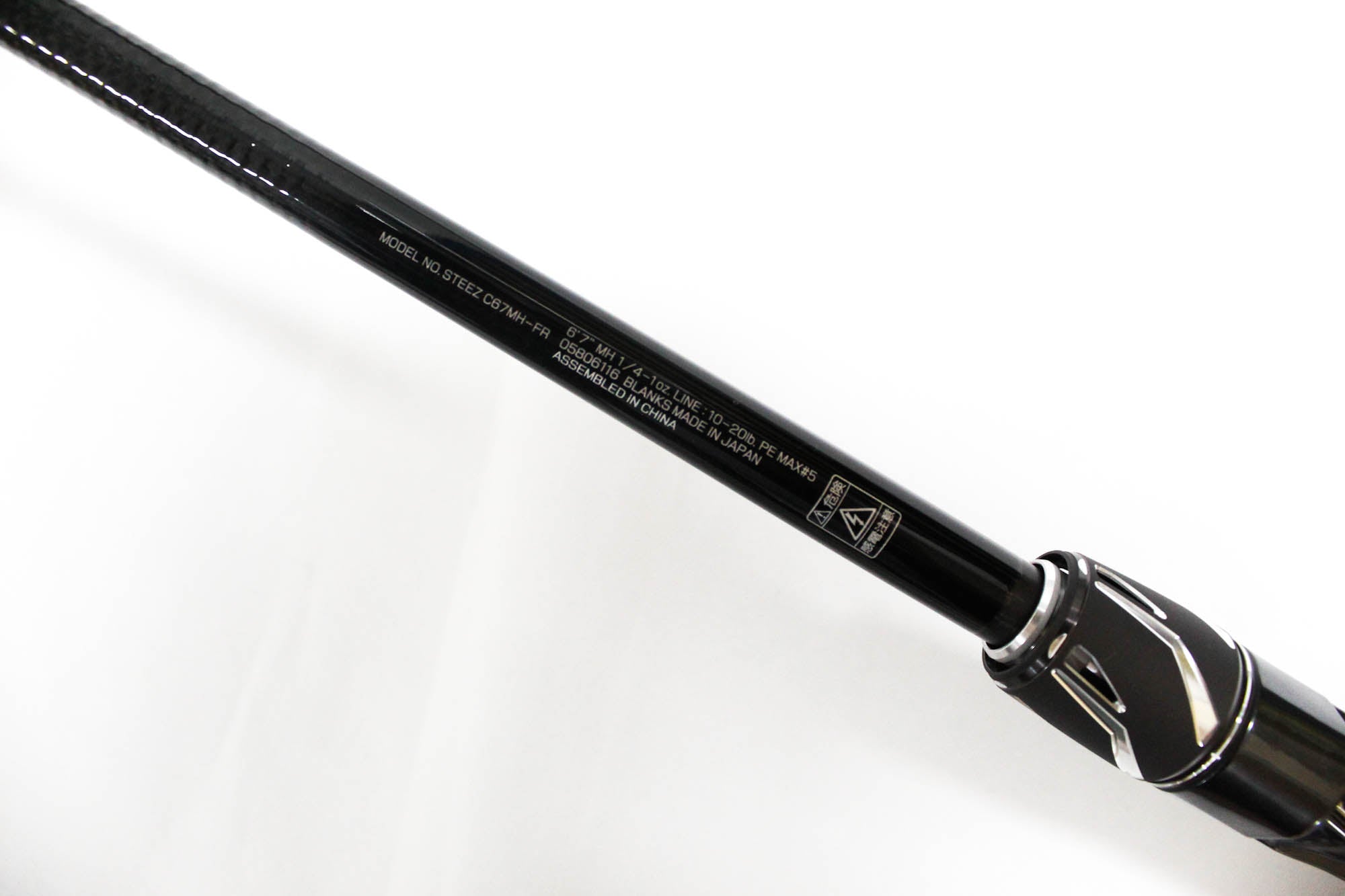 Sale Daiwa Rod Baitcast Steez C67MH-FR Frogger (6634)