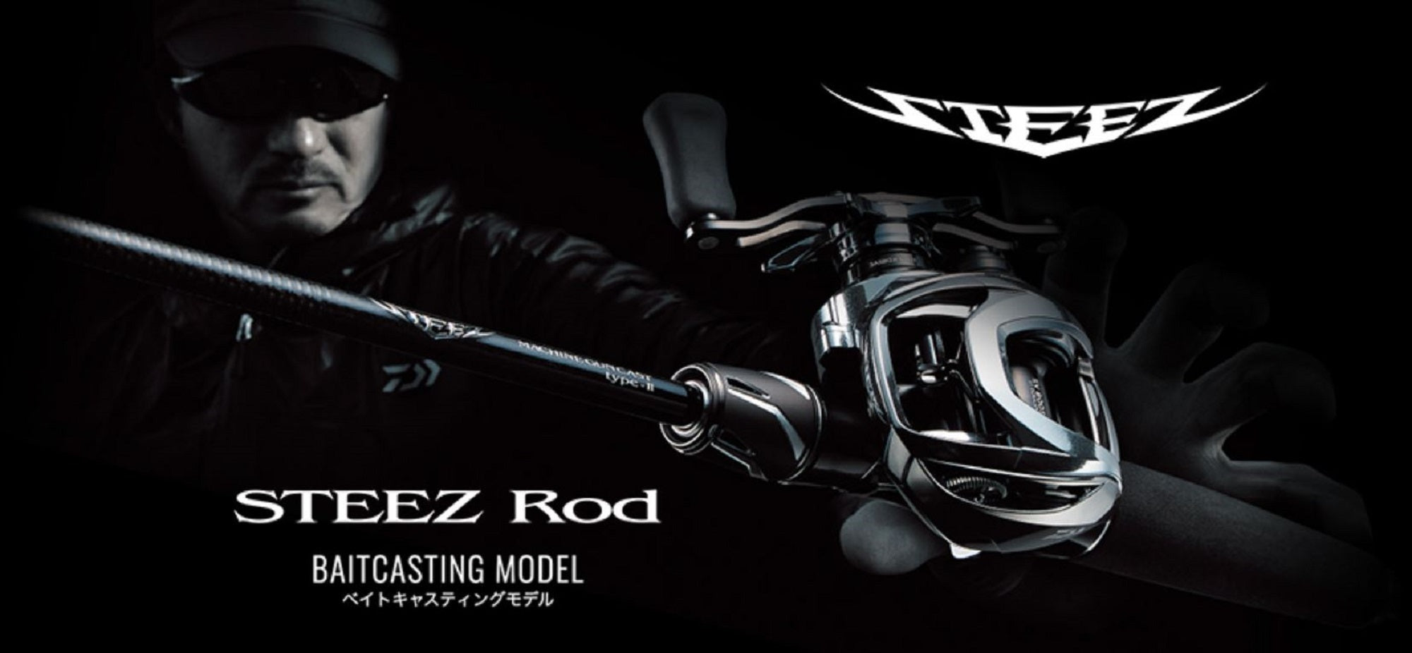 Sale Daiwa Rod Baitcast Steez C66M-SV Werewolf Power Plus (6726)