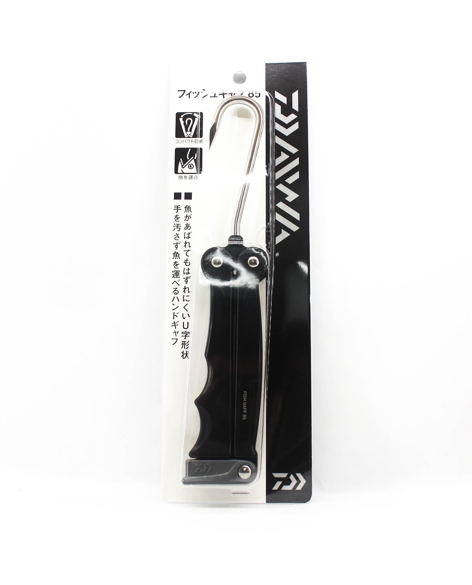 Daiwa Gaff Fish Gaff 85 Foldable Black (5464)