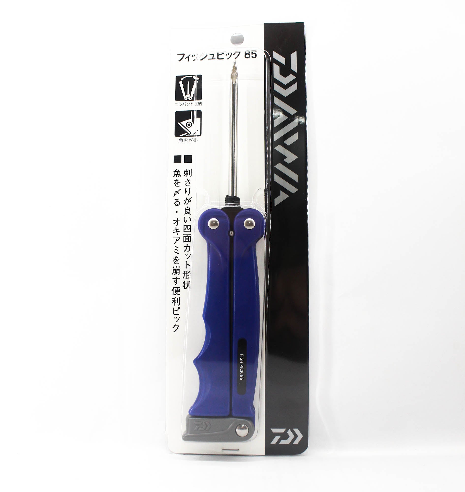 Daiwa Fish Pick 85 Navy (5495)