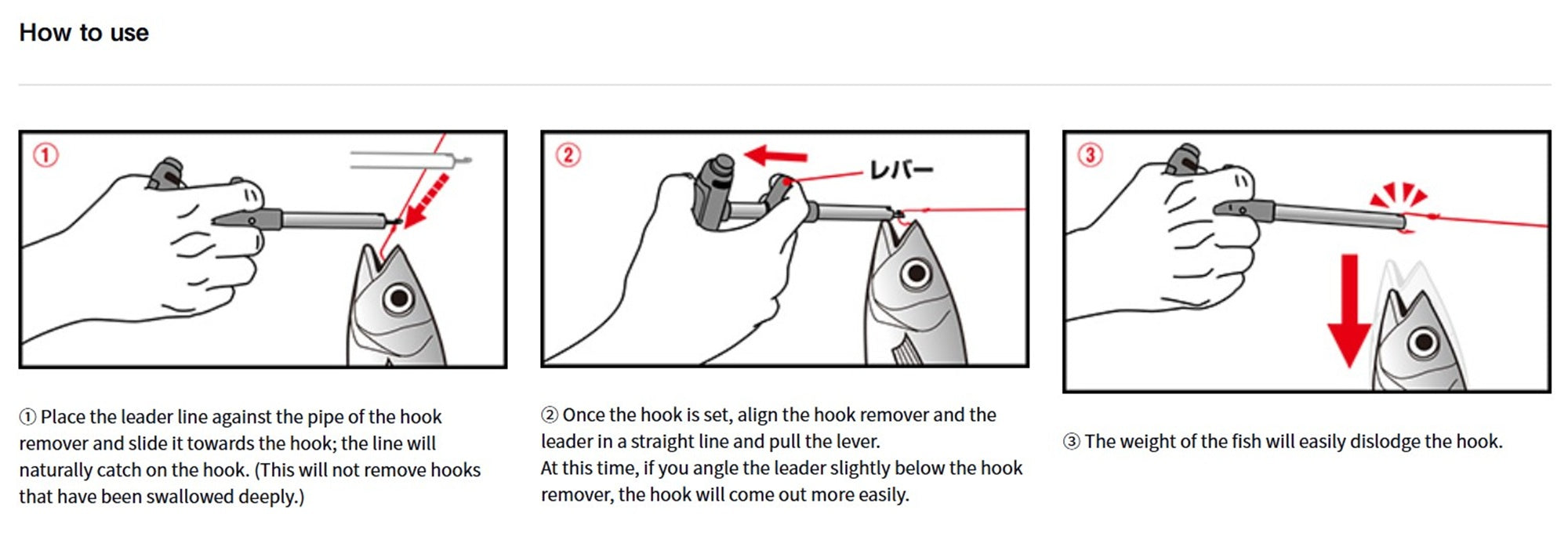 Daiwa Quick Hook Remover II 240mm Red (6637)