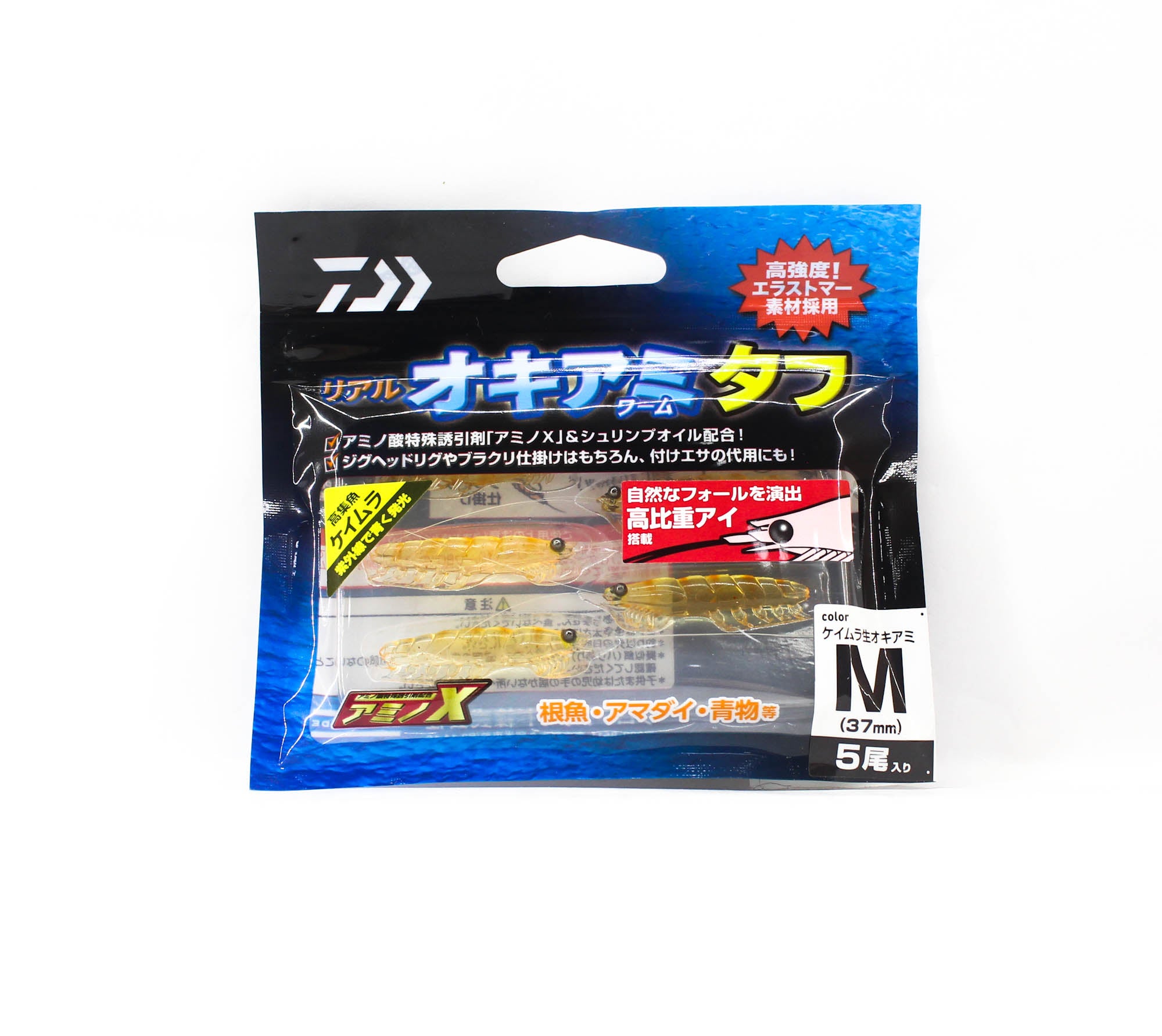 Daiwa Soft Lure Kaiteki Real Okiami M 37 mm 5 per pack Keimura Nama (6351)