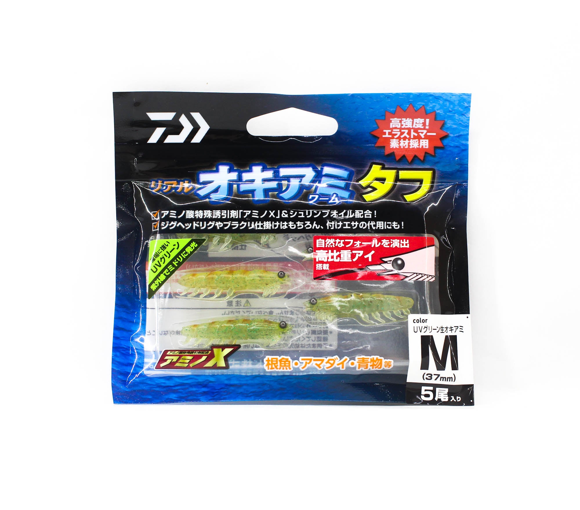 Daiwa Soft Lure Kaiteki Real Okiami M 37 mm 5 per pack UV Green (6375)