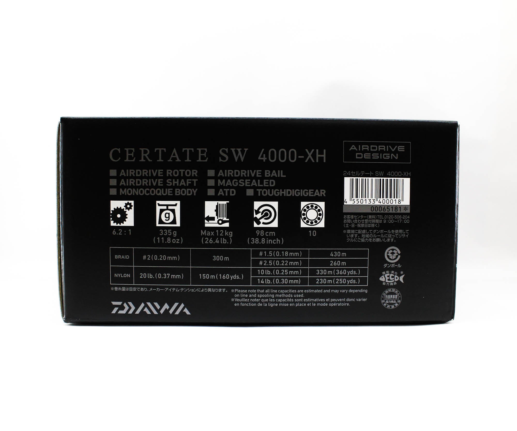 Daiwa Reel Spinning 24 Certate SW 4000-XH (0018)