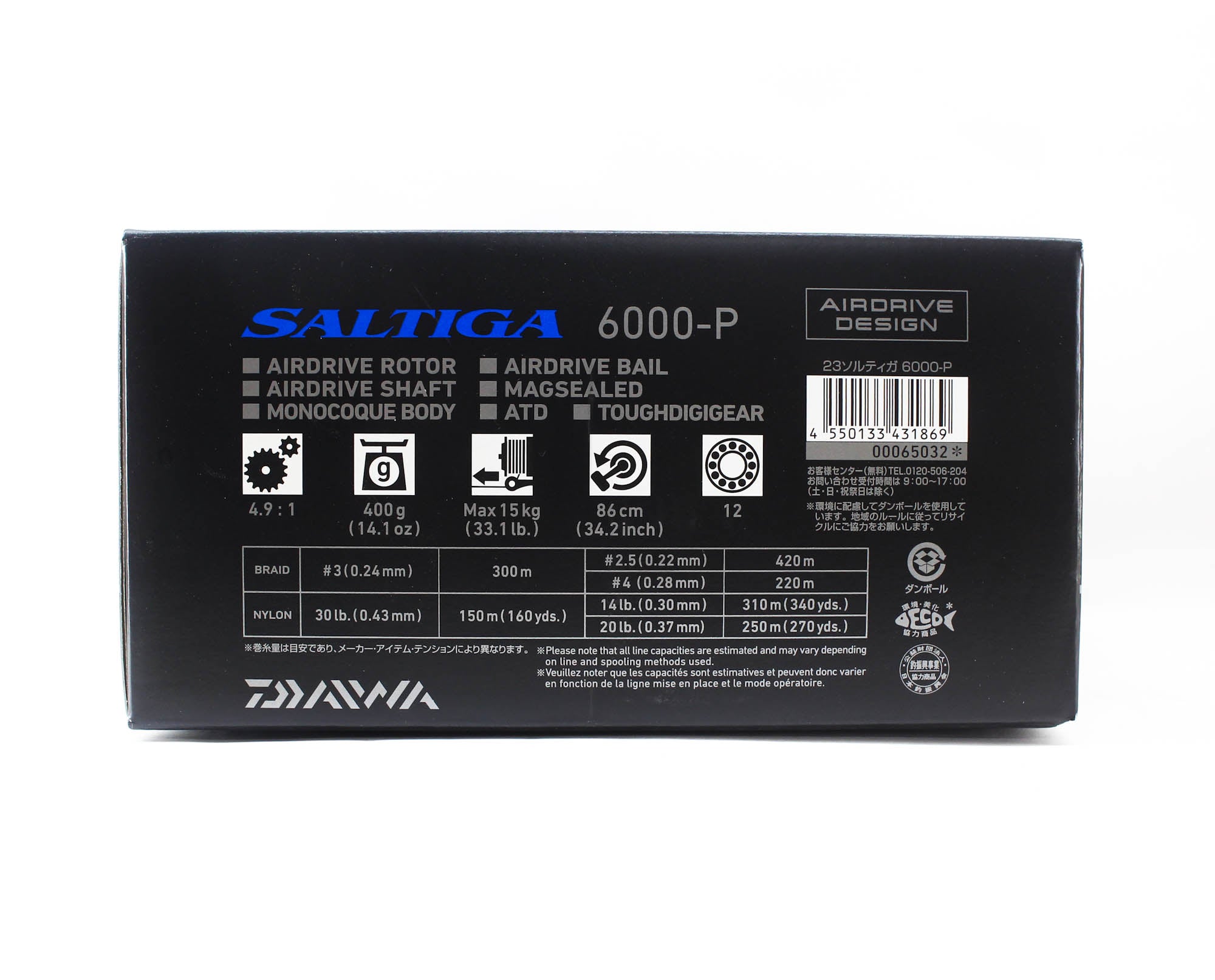 Daiwa Reel Spinning 2023 Saltiga 6000 P (1869)