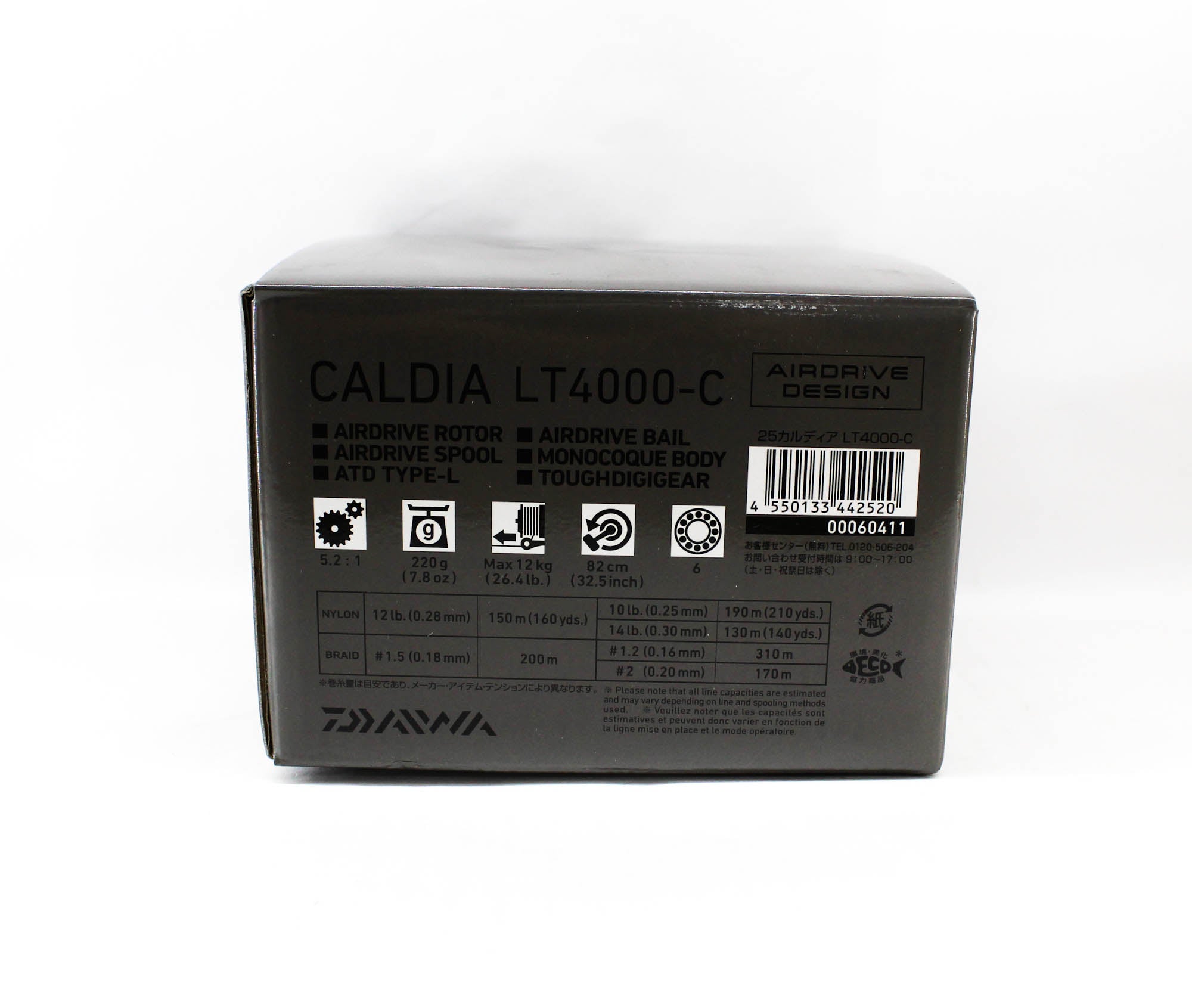 Daiwa Reel Spinning 25 Caldia LT4000-C (2520)