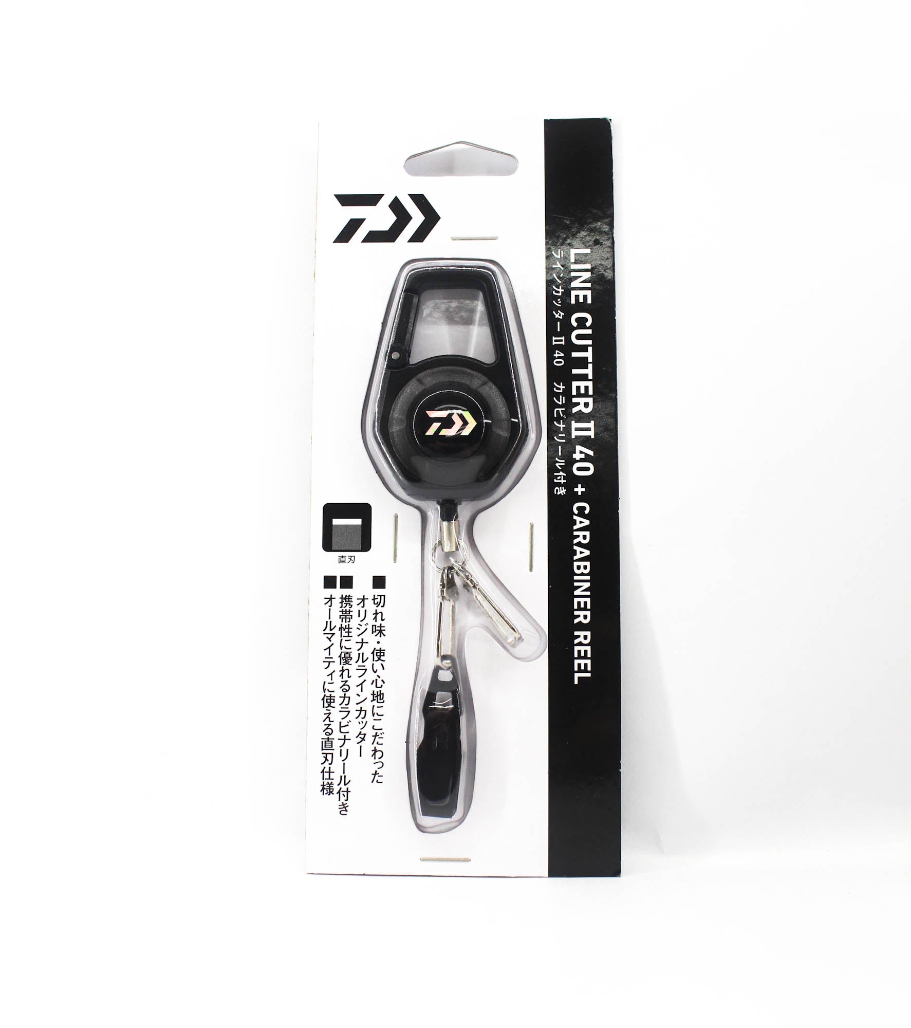 Daiwa C40 Line Cutter II With Carabiner Reel Set Black (0303)