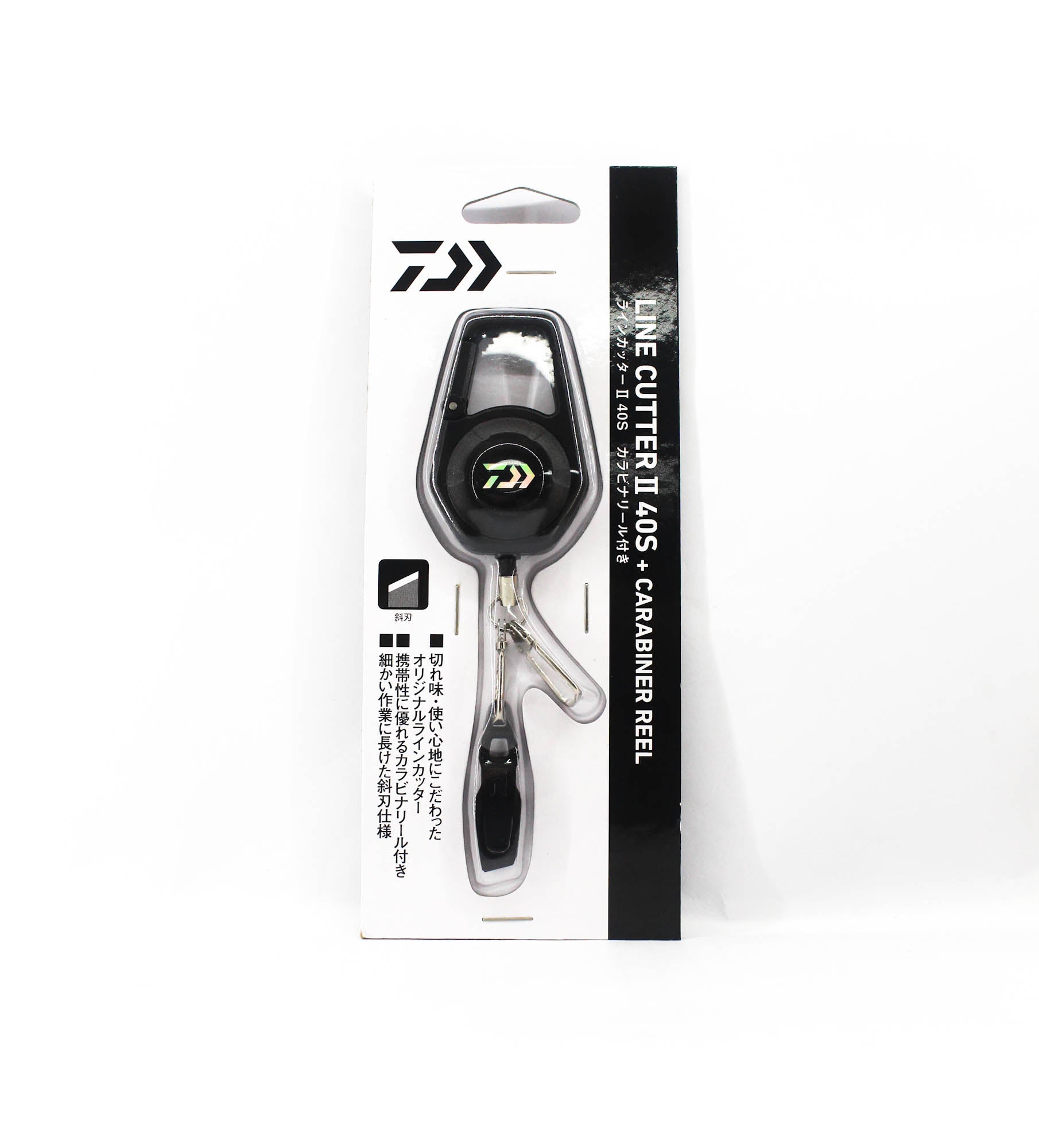 Daiwa C40S Line Cutter II With Carabiner Reel Set Black (0327)