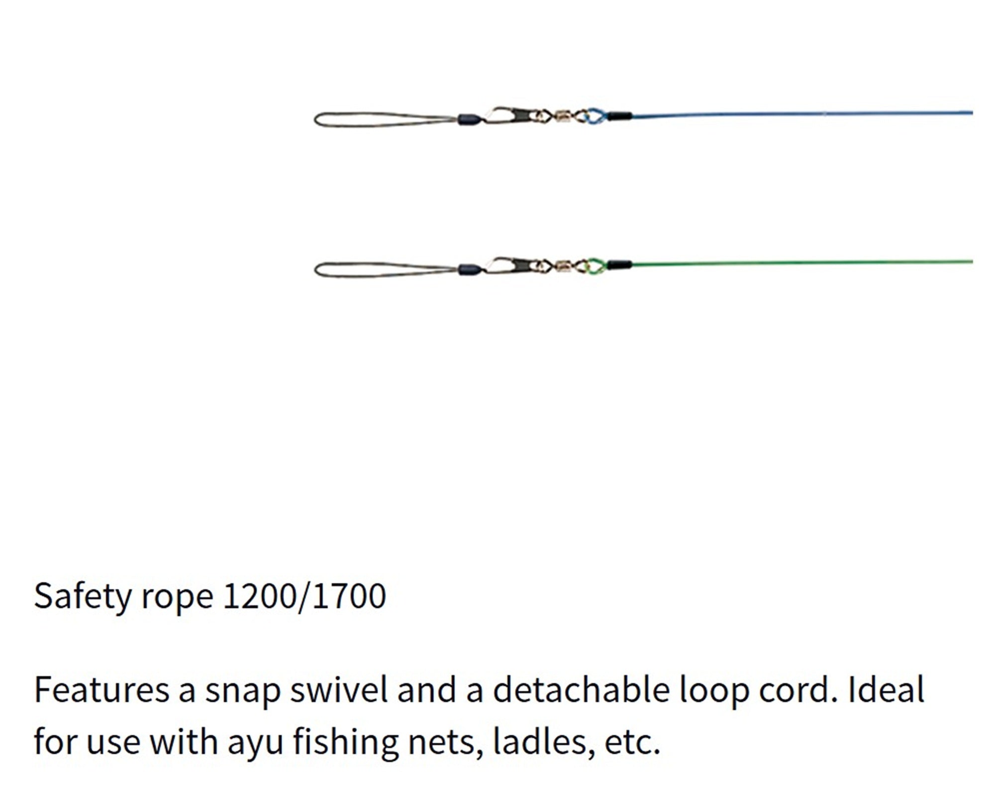 Daiwa Shitte Rope Coil 1200 (5628)