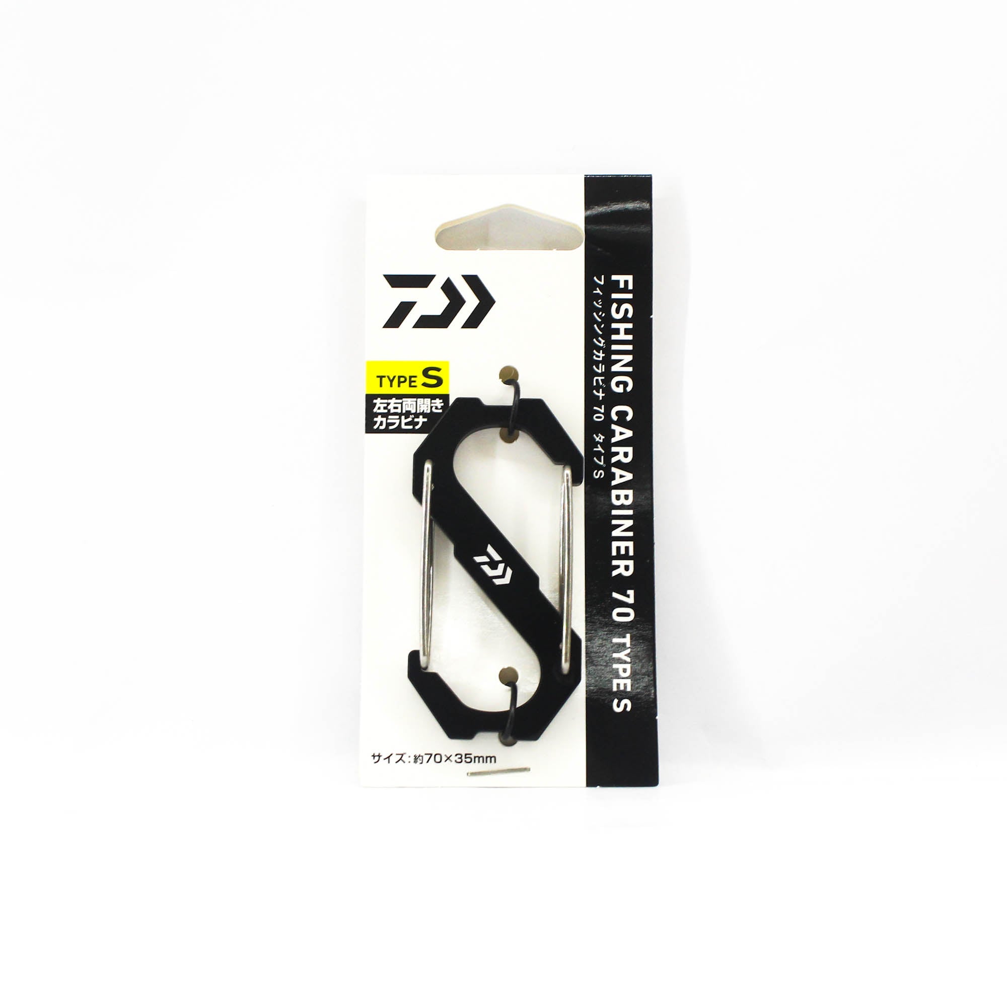 Daiwa Fishing Carabiner 70mm Type S Black (2755)