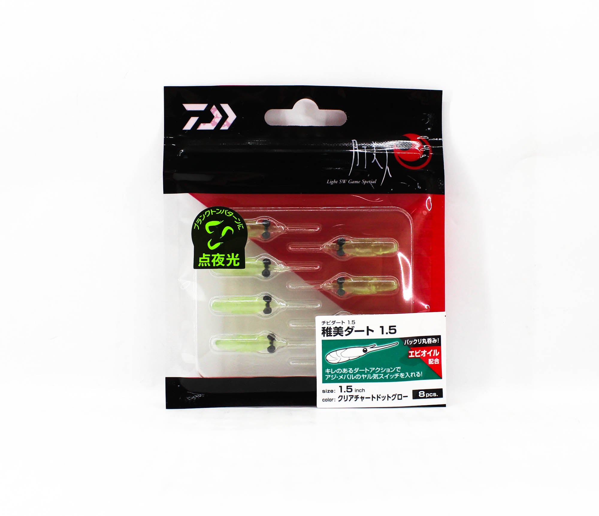 Daiwa Soft Lure Chibi Dart 1.5 Inch 8 per pack Clear Chart Dot Glow (6014)