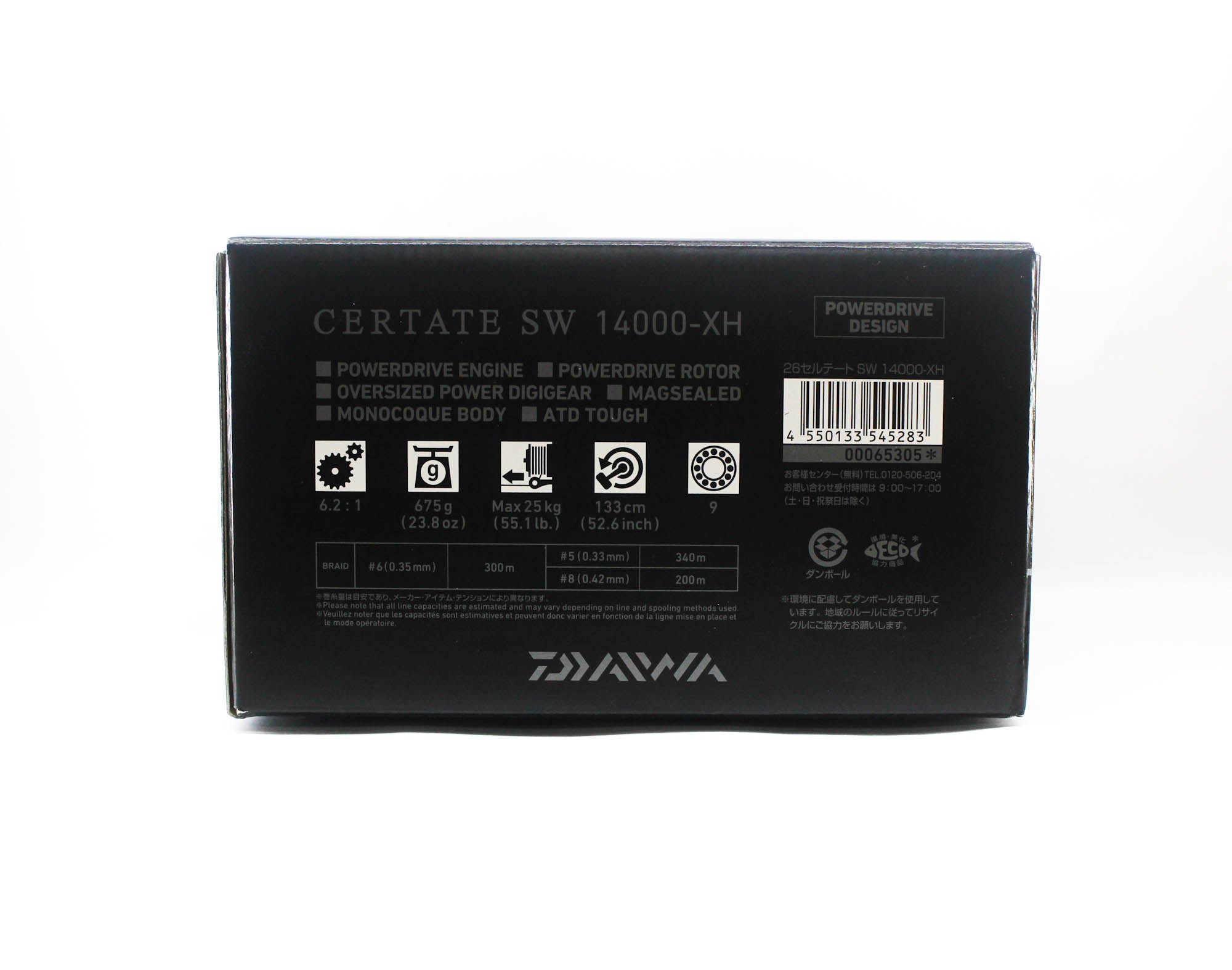 Daiwa Reel Spinning 26 Certate SW 14000-XH (5283)