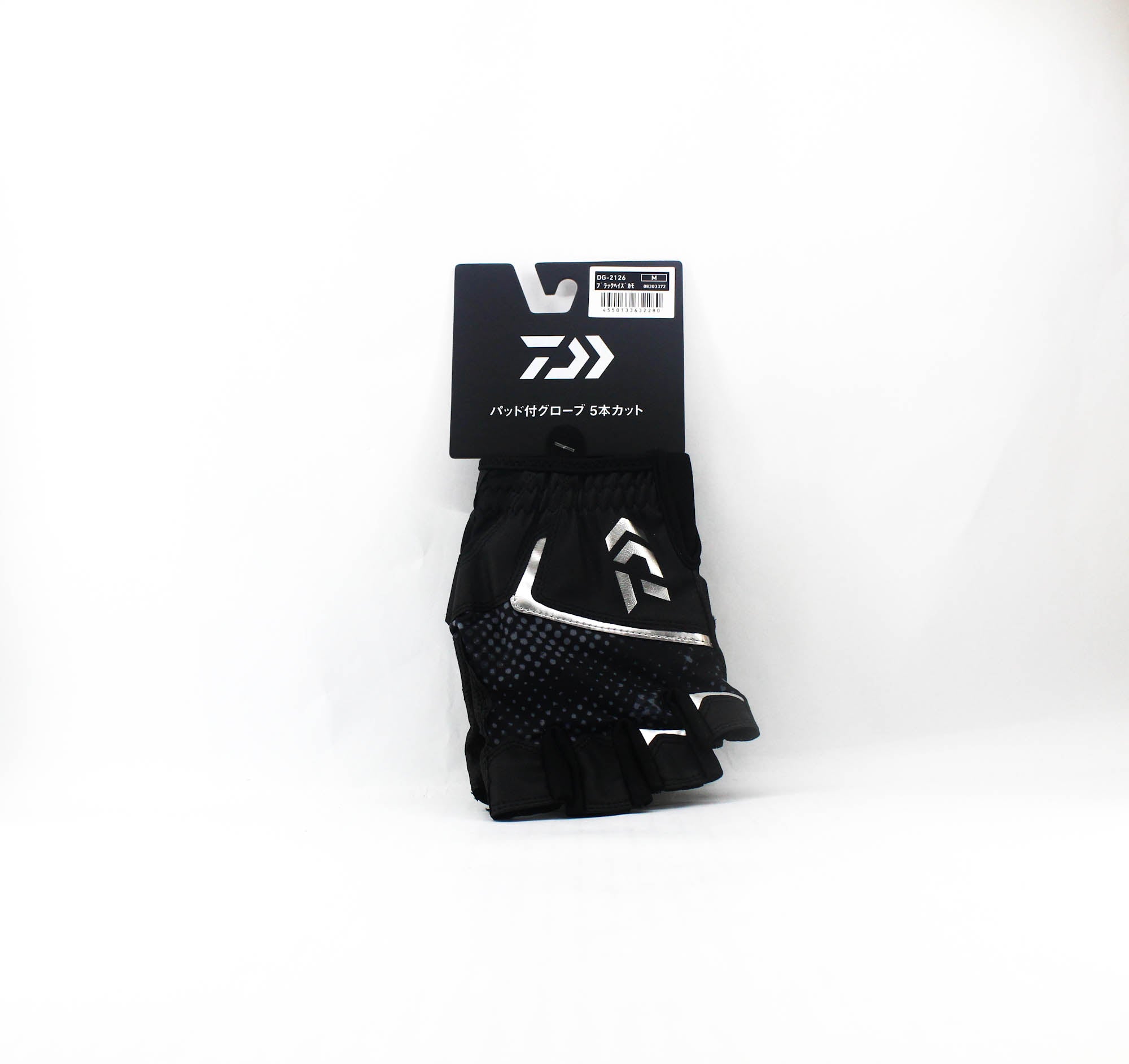 Daiwa Gloves DG-2126 Padded Gloves Size M Black Haze Camo (2280)