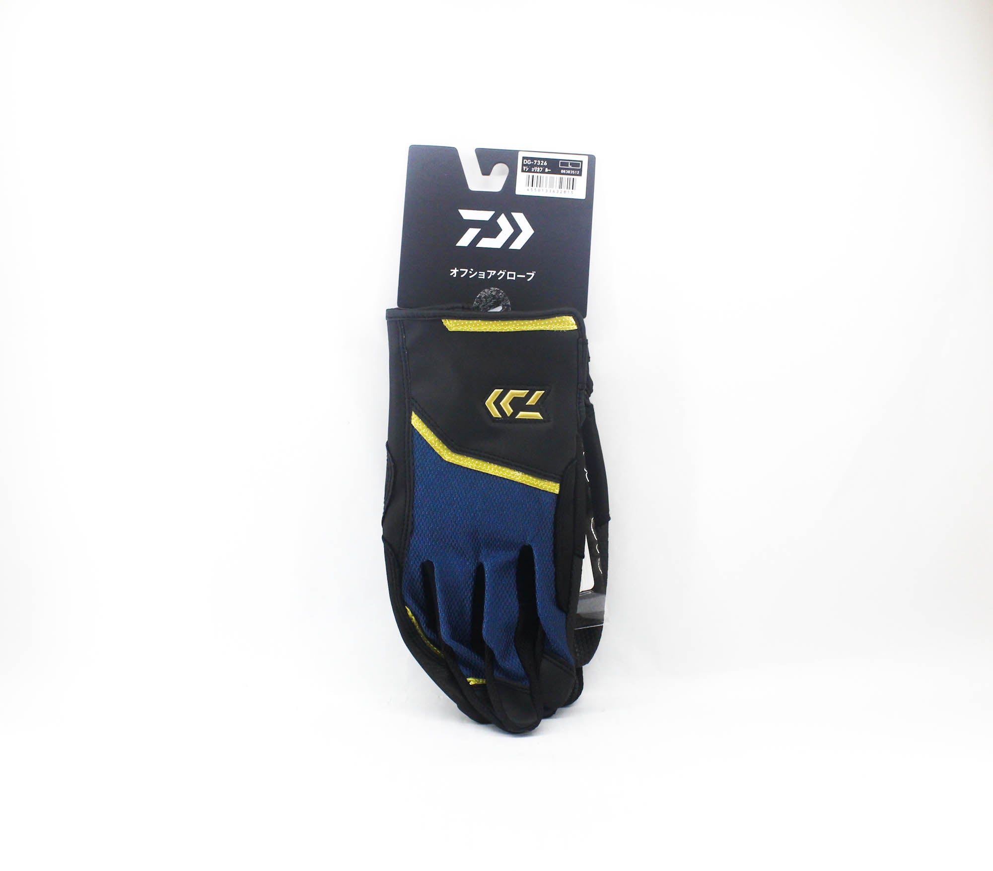 Daiwa Gloves DG-7326 Off Shore Gloves Size L Majolica Blue (2815)