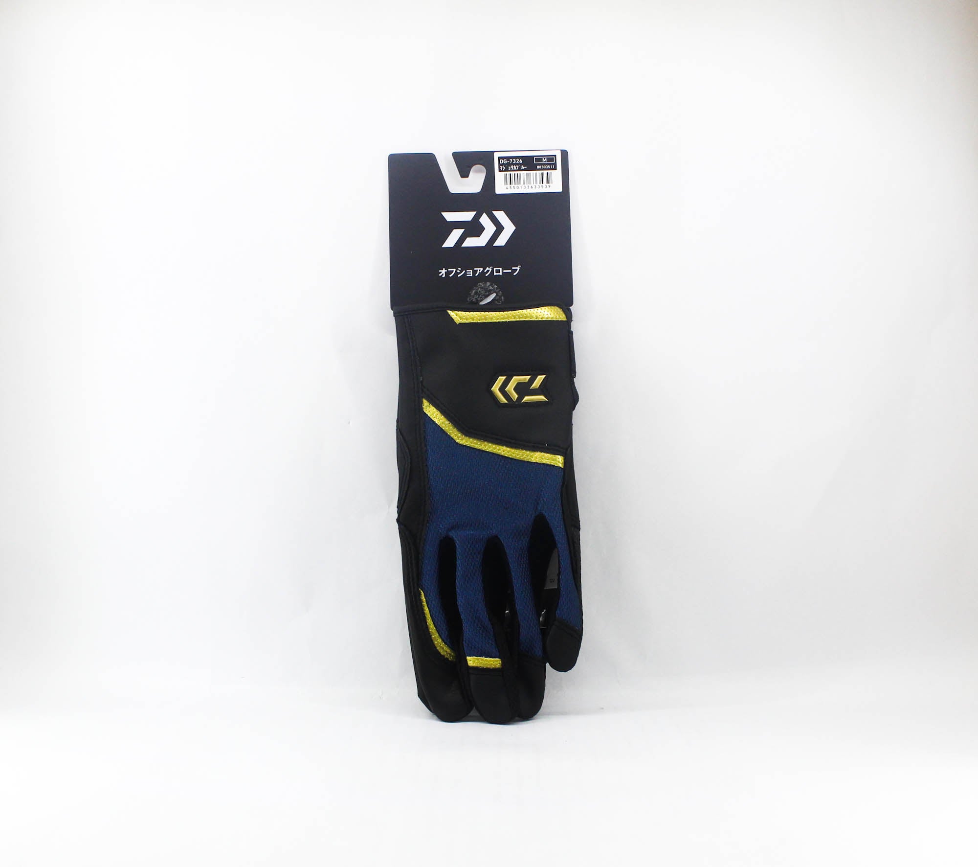 Daiwa Gloves DG-7326 Off Shore Gloves Size M Majolica Blue (3539)