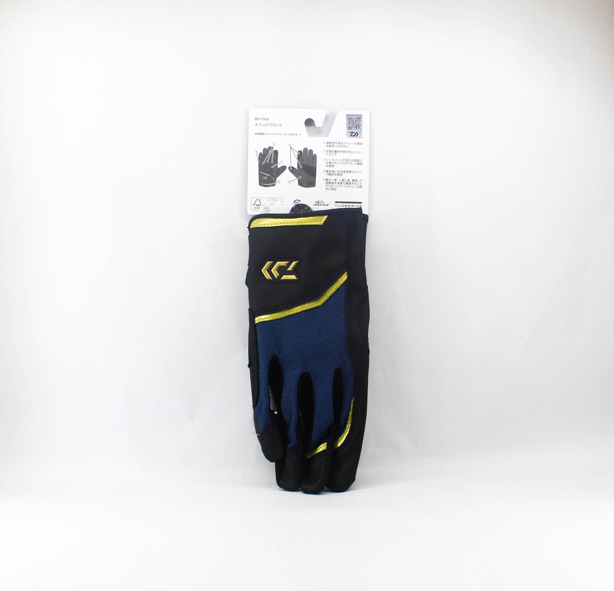 Daiwa Gloves DG-7326 Off Shore Gloves Size M Majolica Blue (3539)