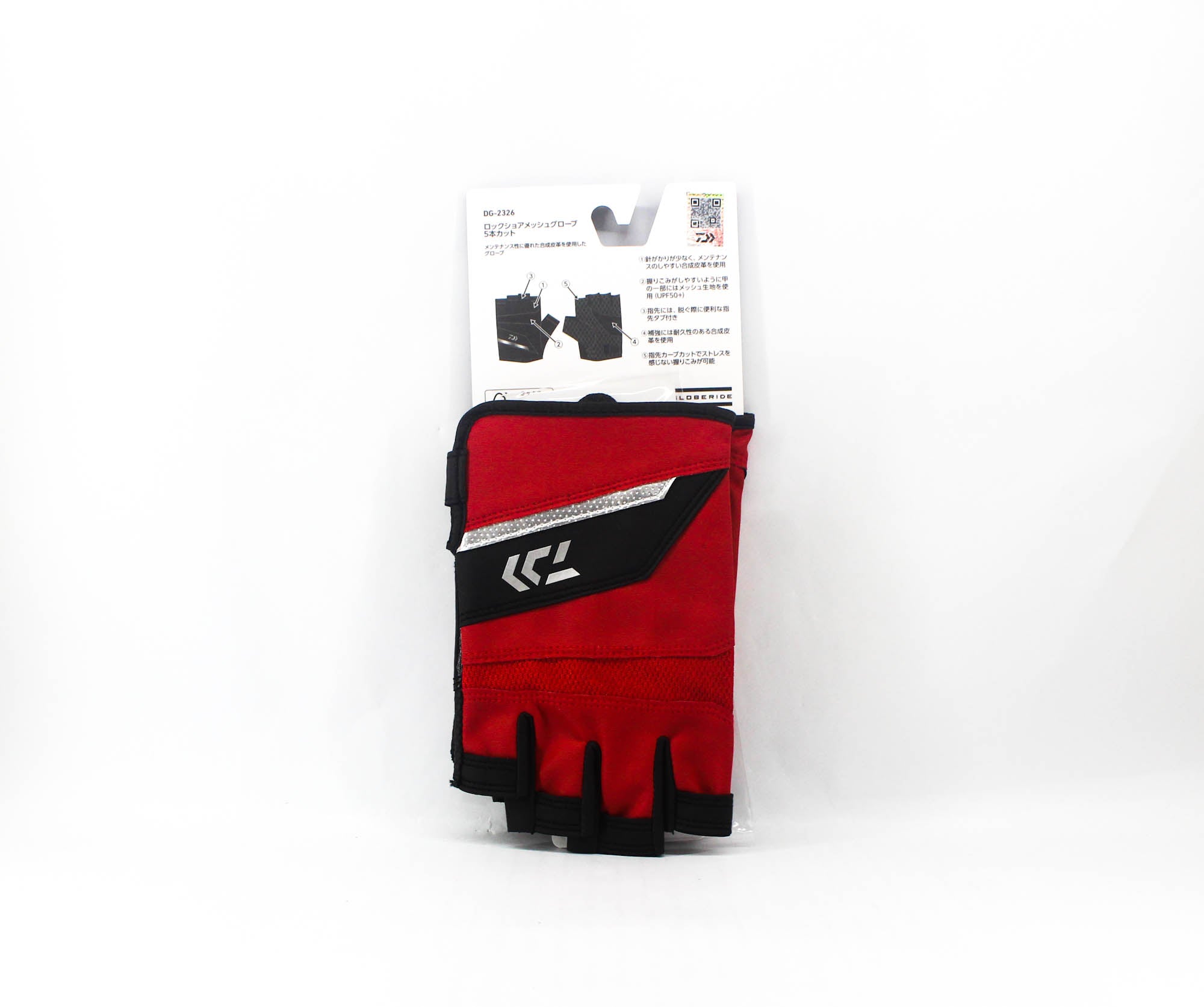 Daiwa Gloves DG-2326 Rock Shore Mesh Gloves Size M Red (4161)