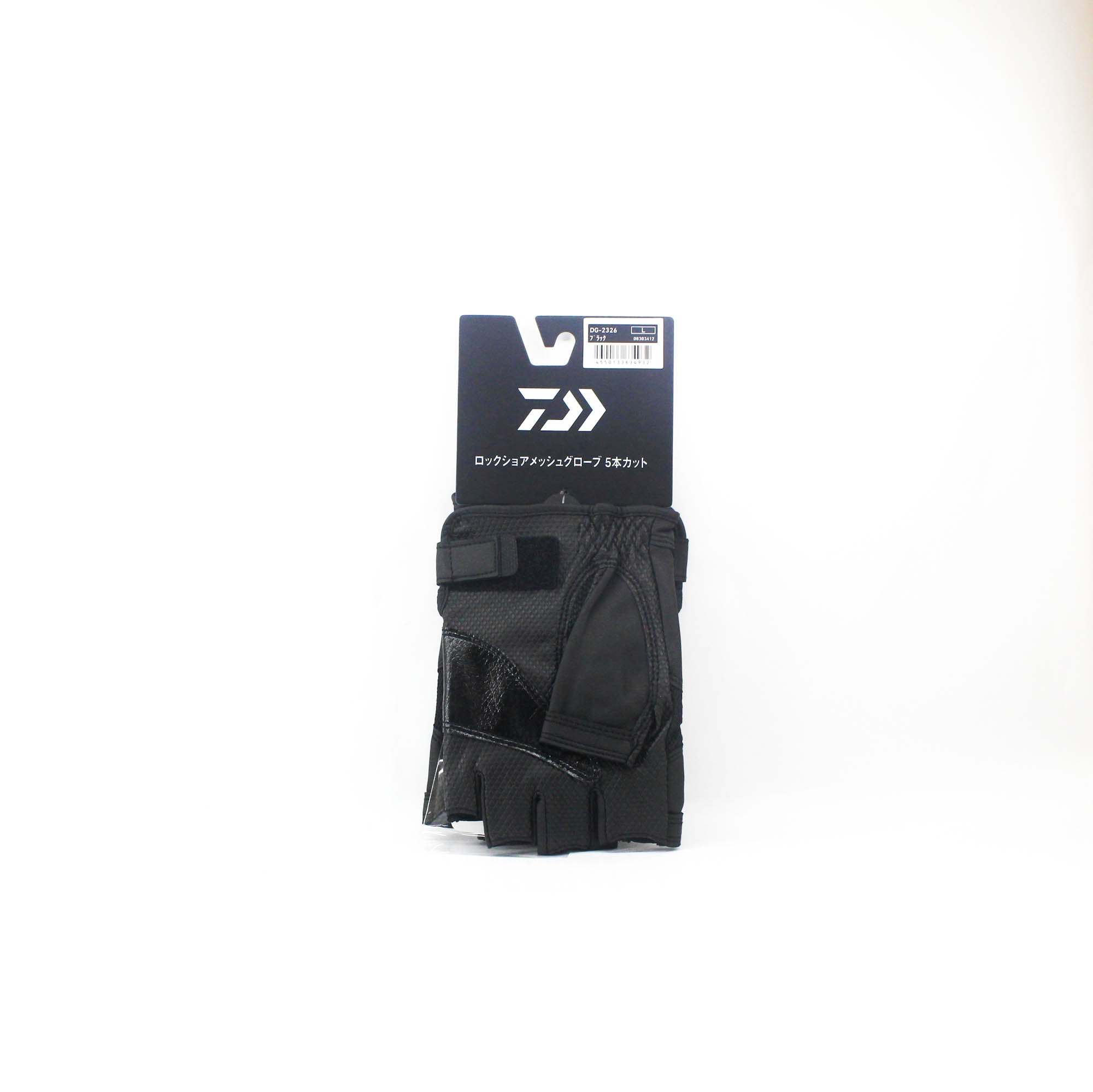 Daiwa Gloves DG-2326 Rock Shore Mesh Gloves Size L Black (4932)