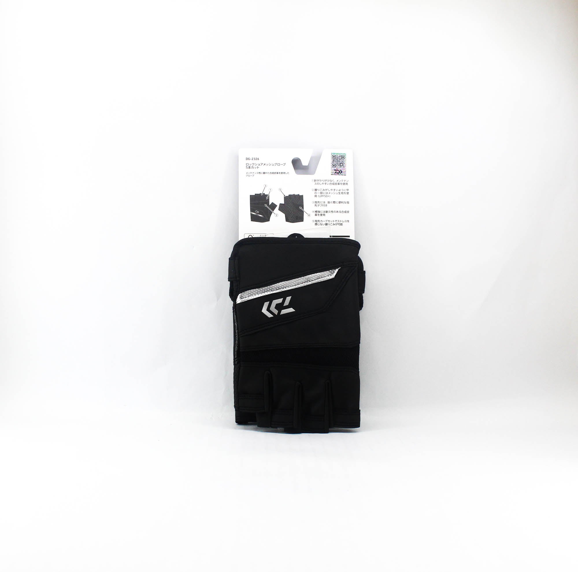 Daiwa Gloves DG-2326 Rock Shore Mesh Gloves Size L Black (4932)