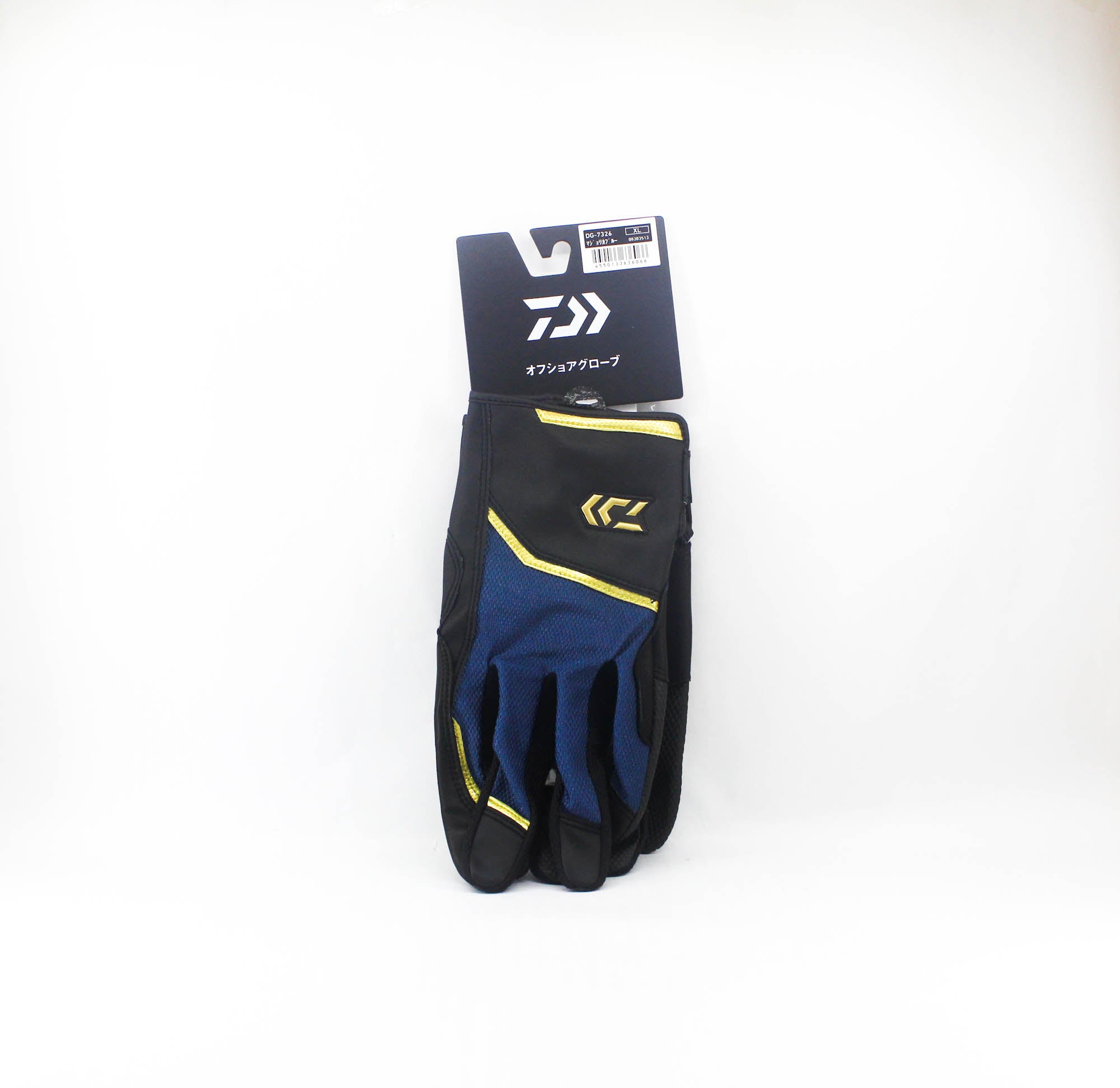 Daiwa Gloves DG-7326 Off Shore Gloves Size XL Majolica Blue (6066)