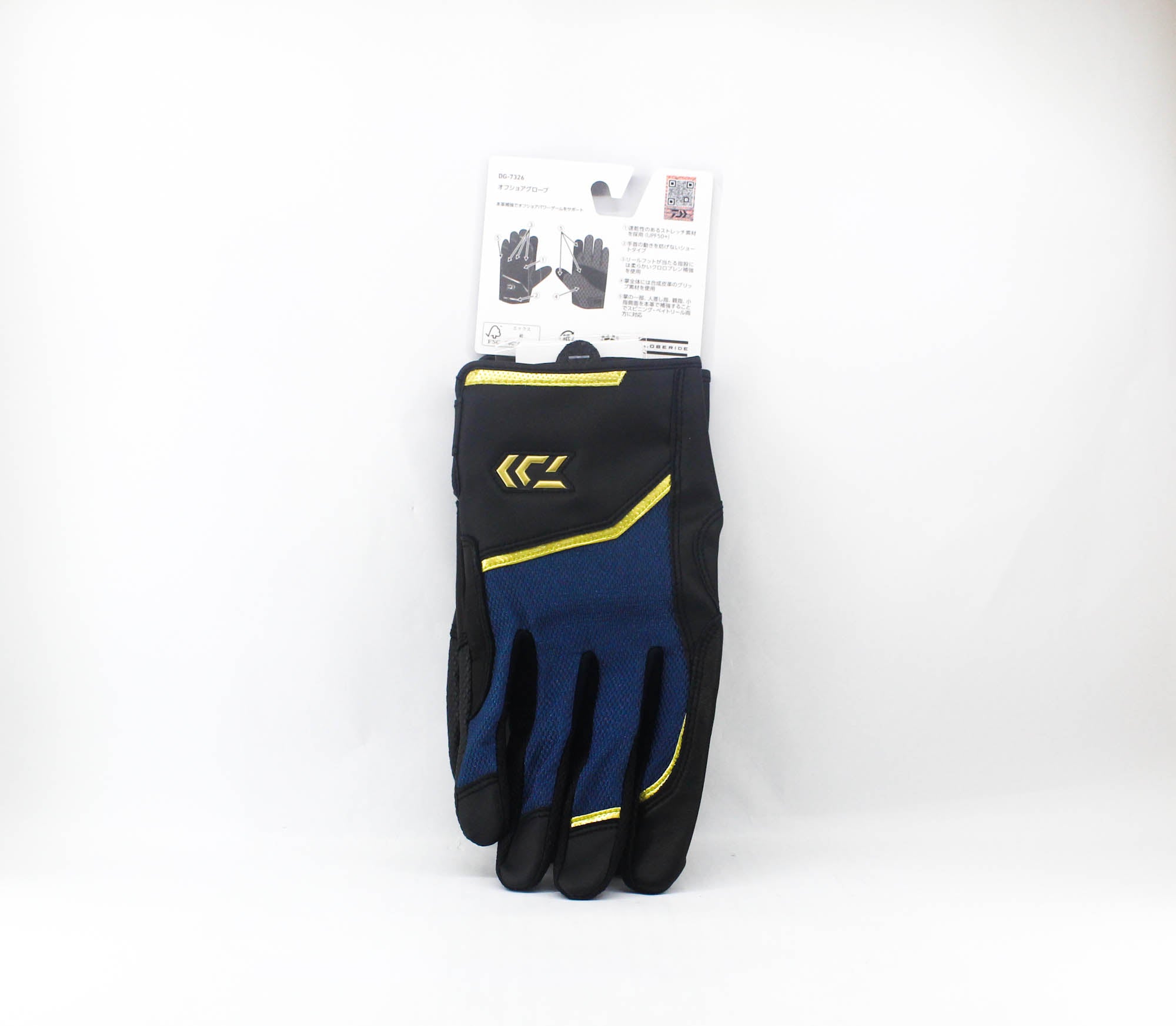 Daiwa Gloves DG-7326 Off Shore Gloves Size XL Majolica Blue (6066)