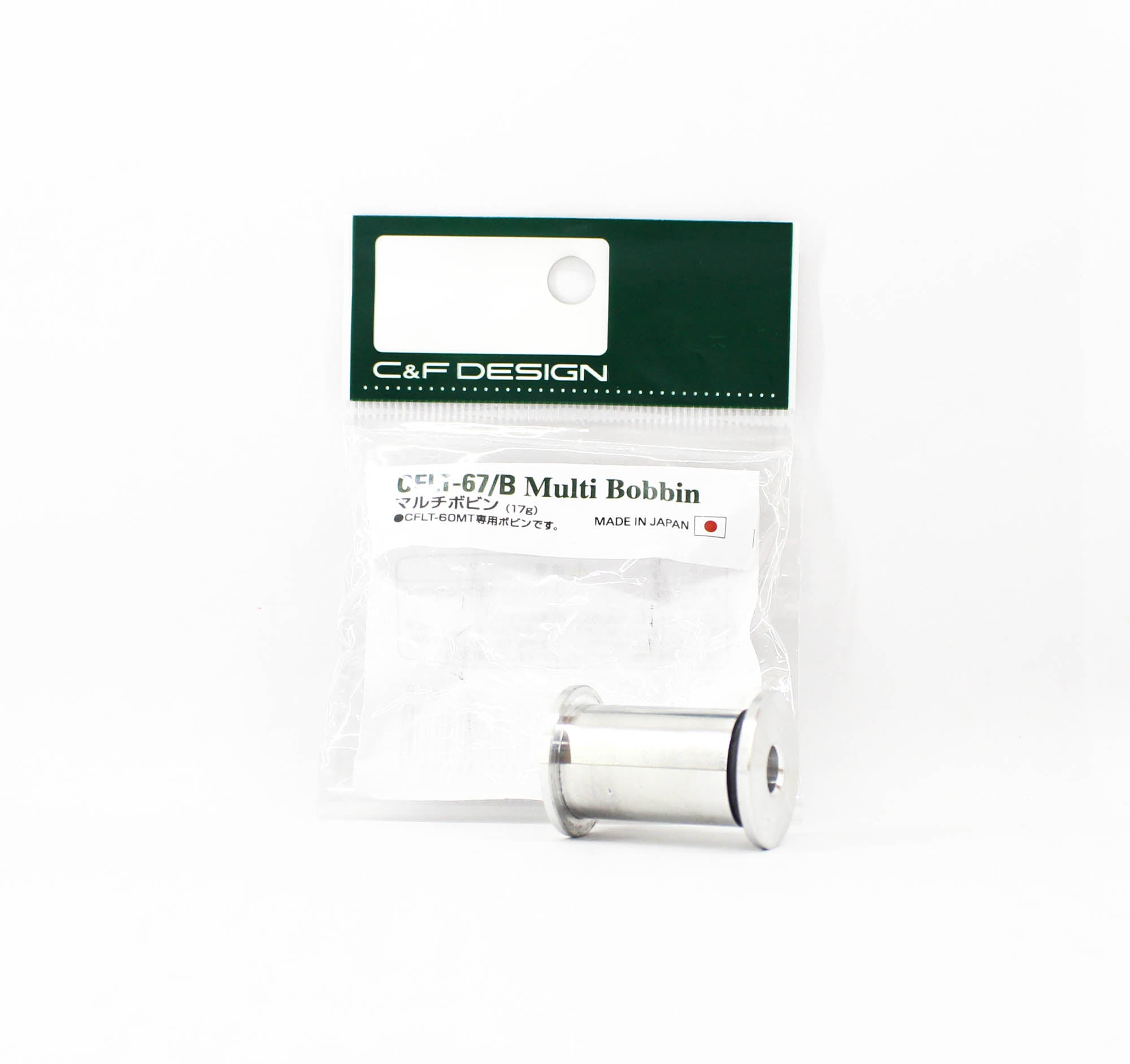 C&F CFLT-67/B Multi Bobbin (4865)