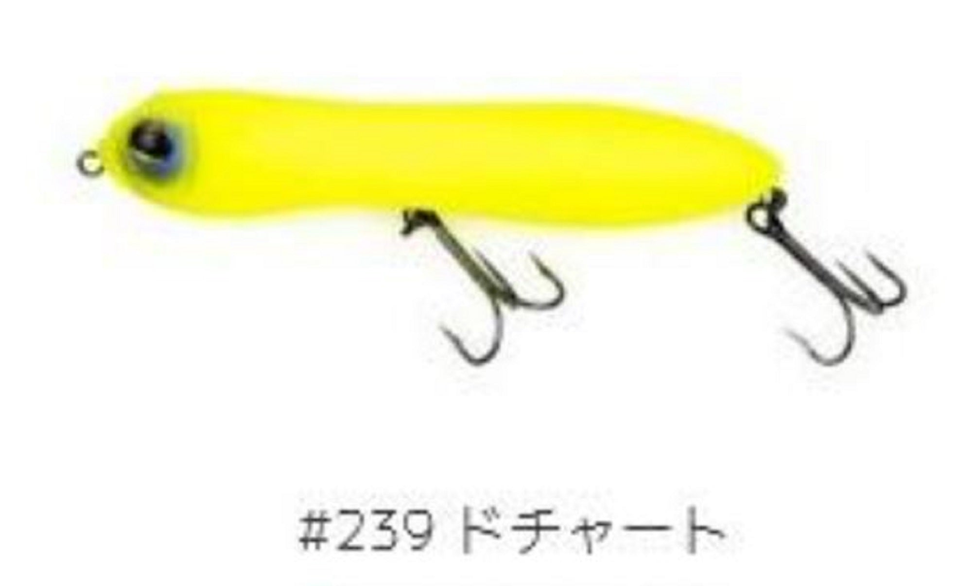 Imakatsu Trairao 130 mm 28 grams Floating Lure 239 (2023)