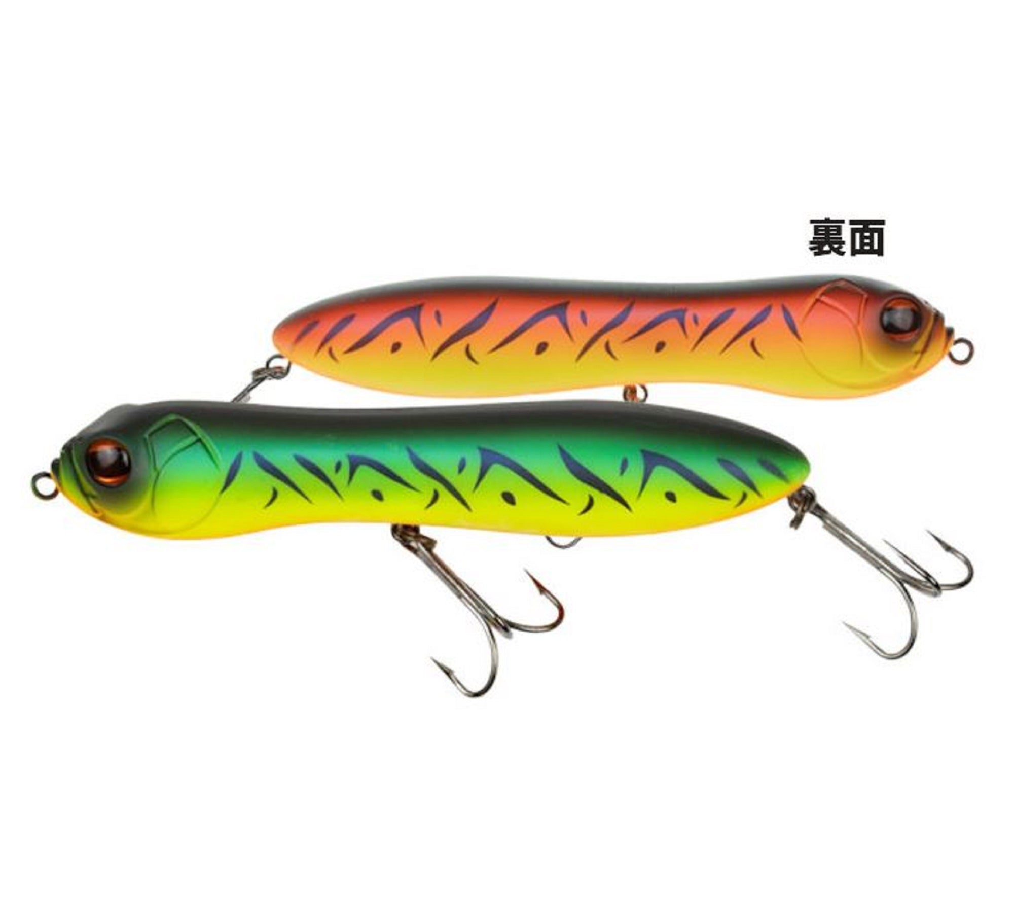 Imakatsu Trairao 130 mm 28 grams Floating Lure 755 (2177)