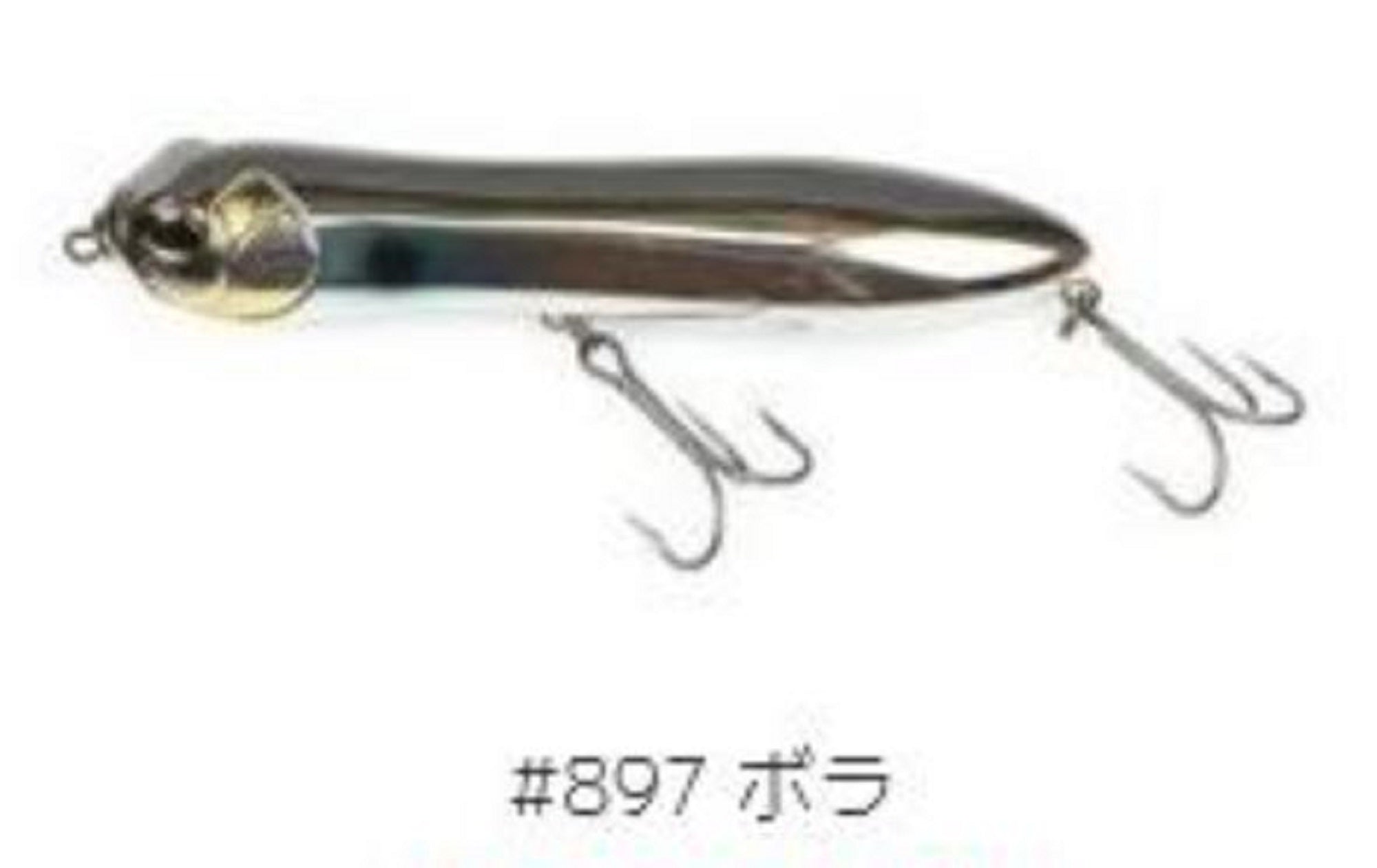 Imakatsu Trairao 130 mm 28 grams Floating Lure 897 (4744)