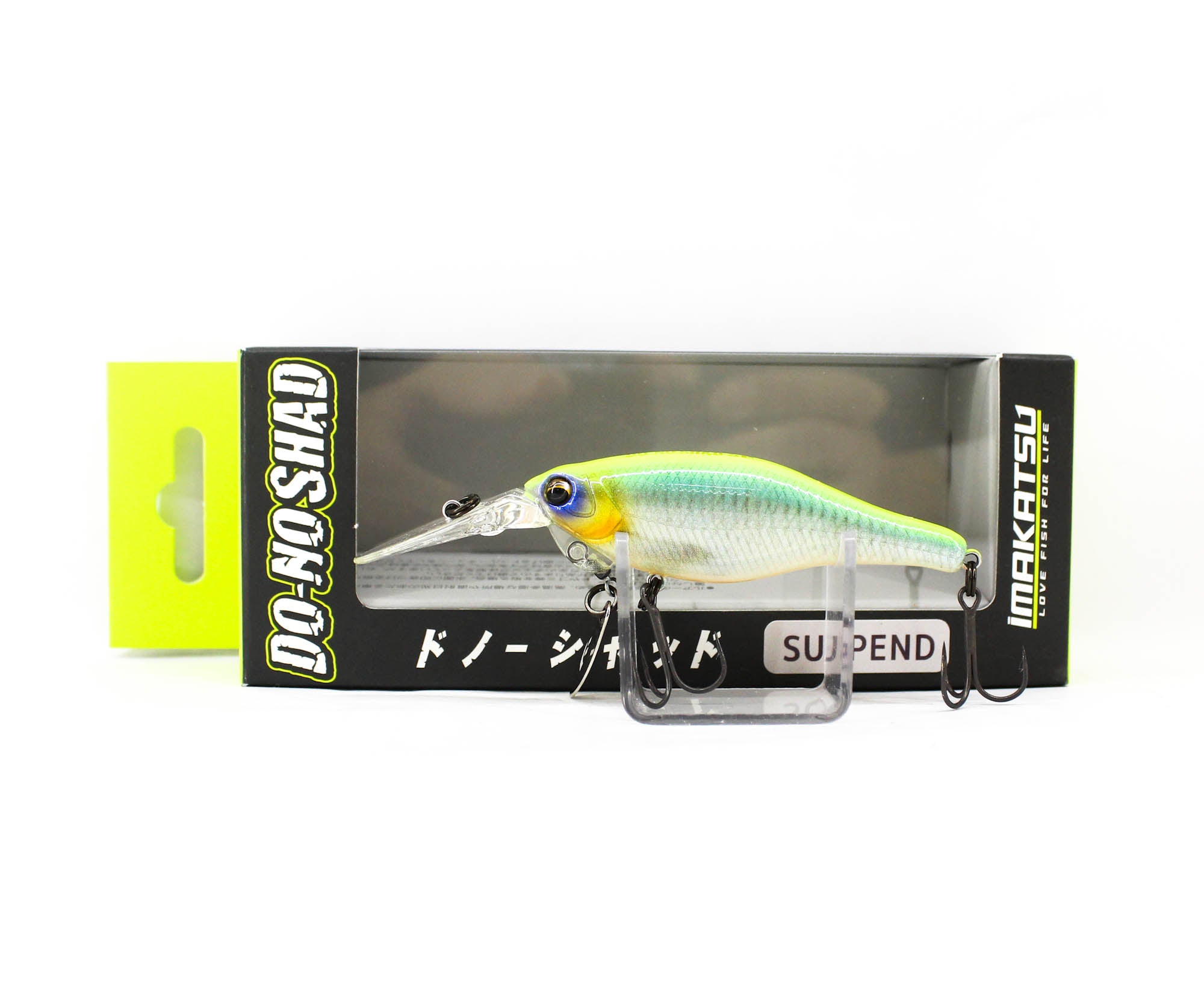 Imakatsu Do No Shad 60 Suspend Lure 815 (4973)