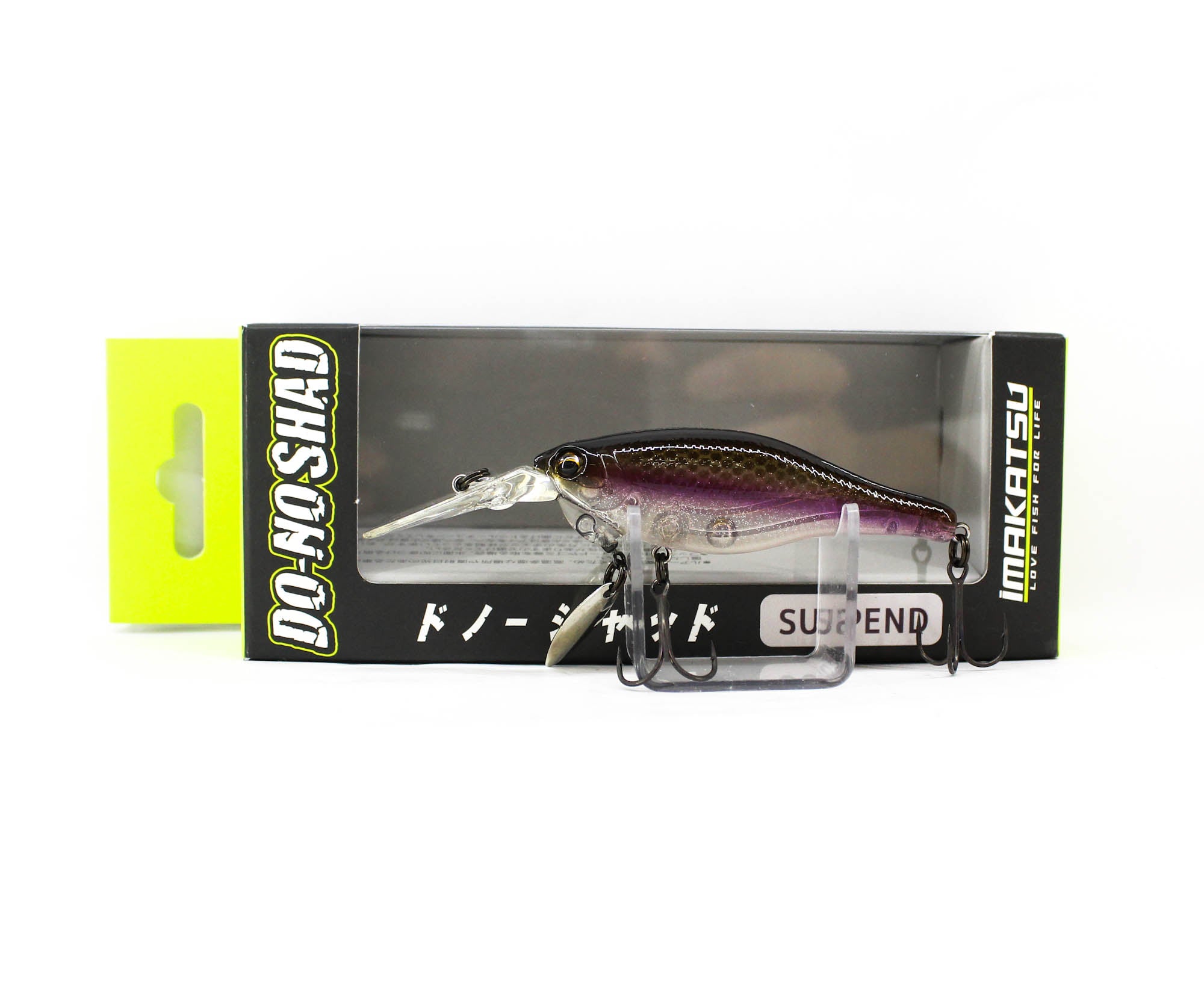Imakatsu Do No Shad 60 Suspend Lure 932 (4980)