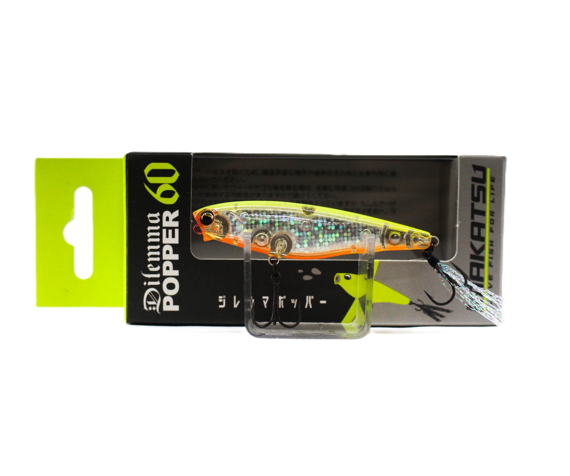 Imakatsu Dilemma Popper 60mm 4 grams Floating Lure 83 (6557)