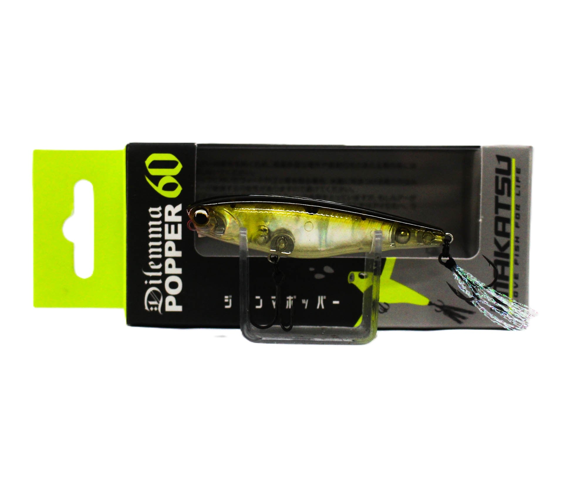 Imakatsu Dilemma Popper 60mm 4 grams Floating Lure 89 (6588)