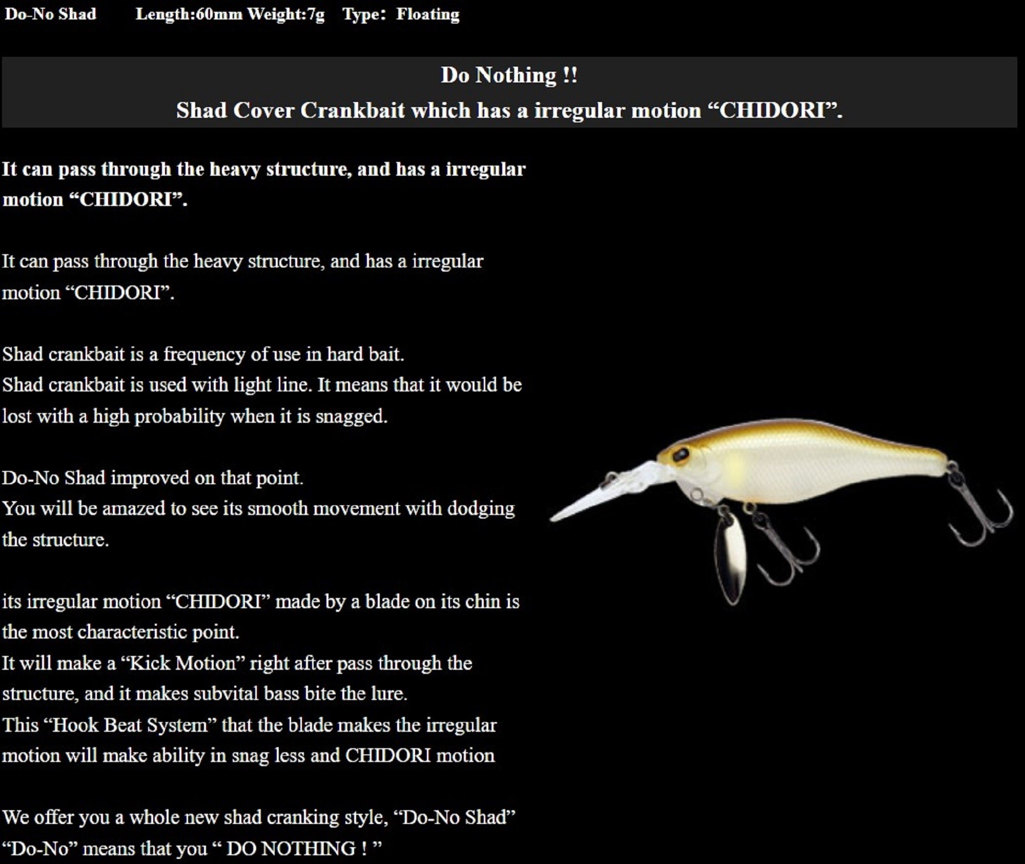 Imakatsu Do No Shad 60 3DR Floating Lure 832 (9589)