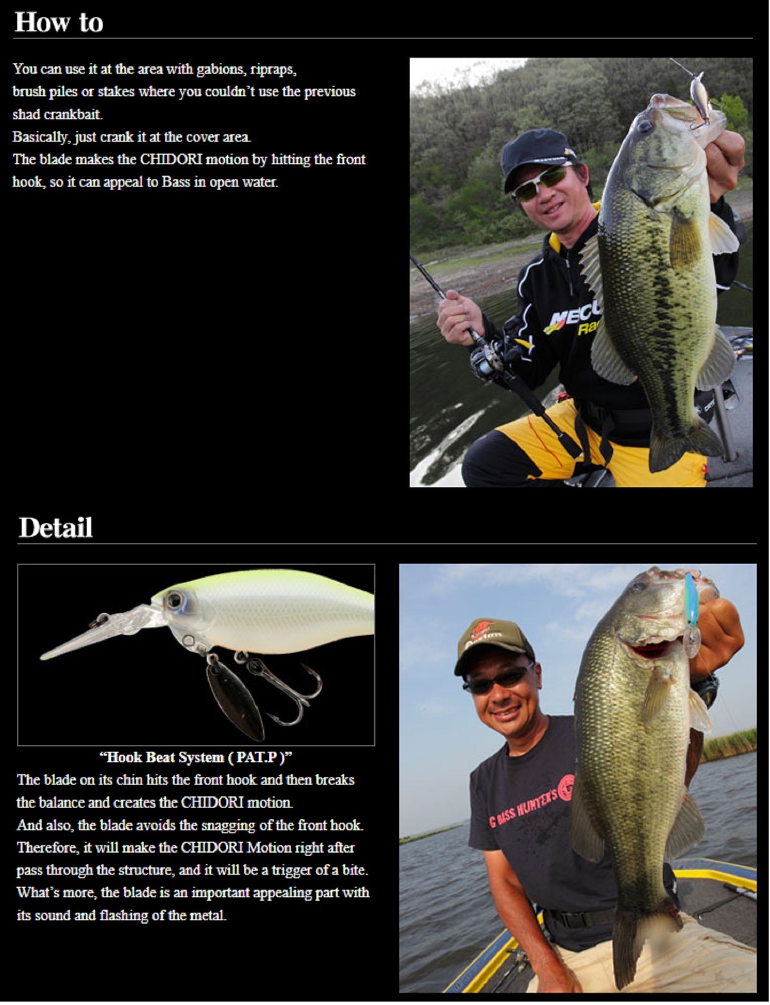 Imakatsu Do No Shad 60 3DR Floating Lure 718 (9596)