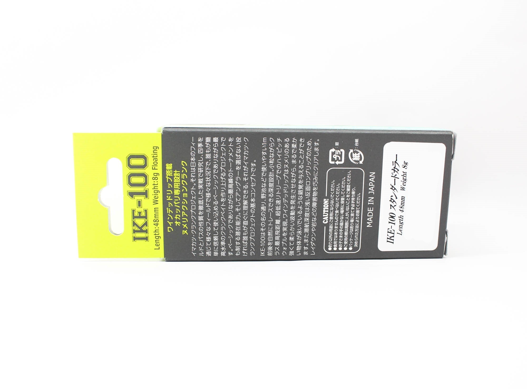 Imakatsu IKE-100 48 mm 8 grams Floating Lure 203 (2640)
