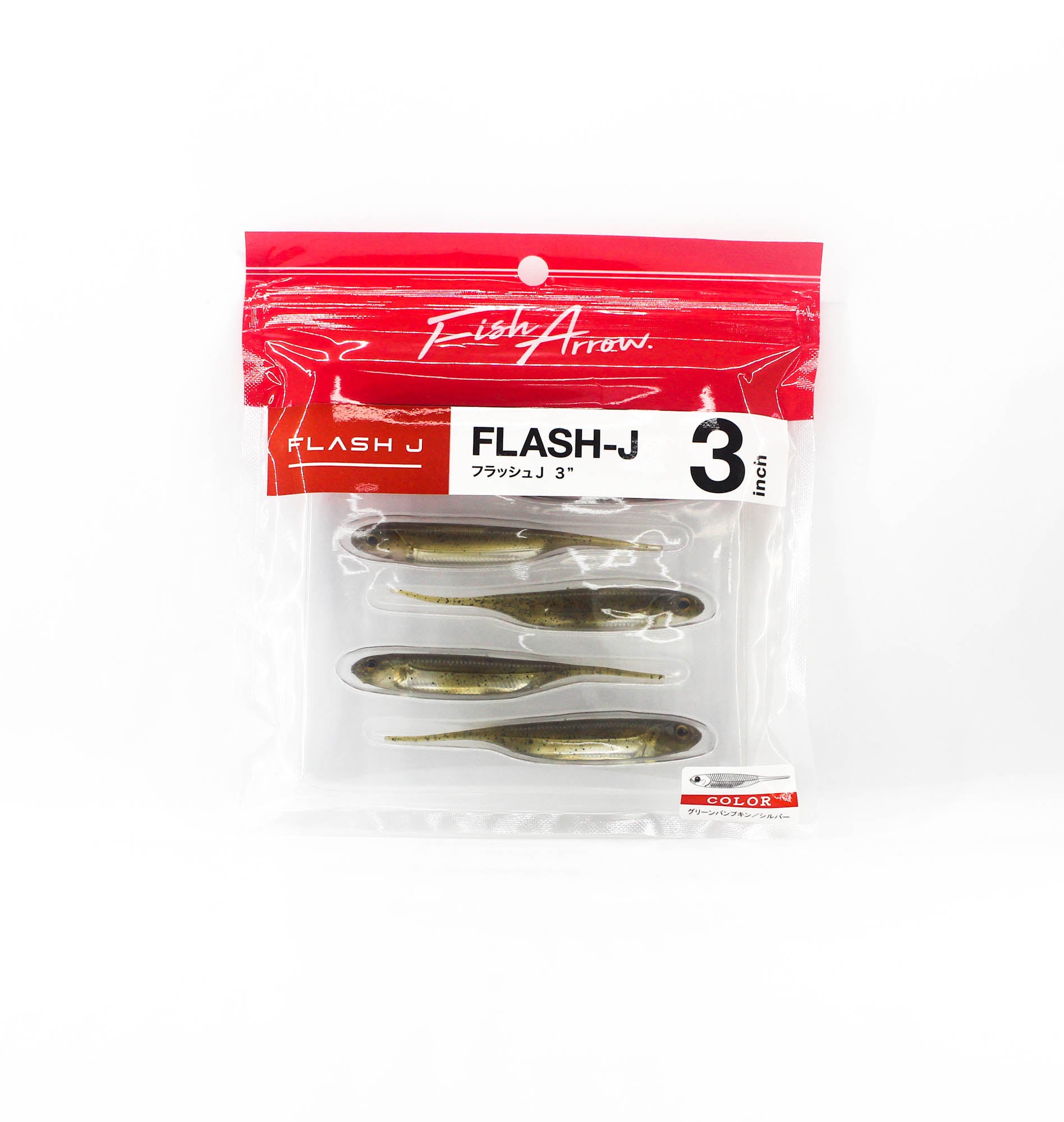 Fish Arrow Soft Lure Flash J 3 Inch 7 Piece per pack #01 (8783)