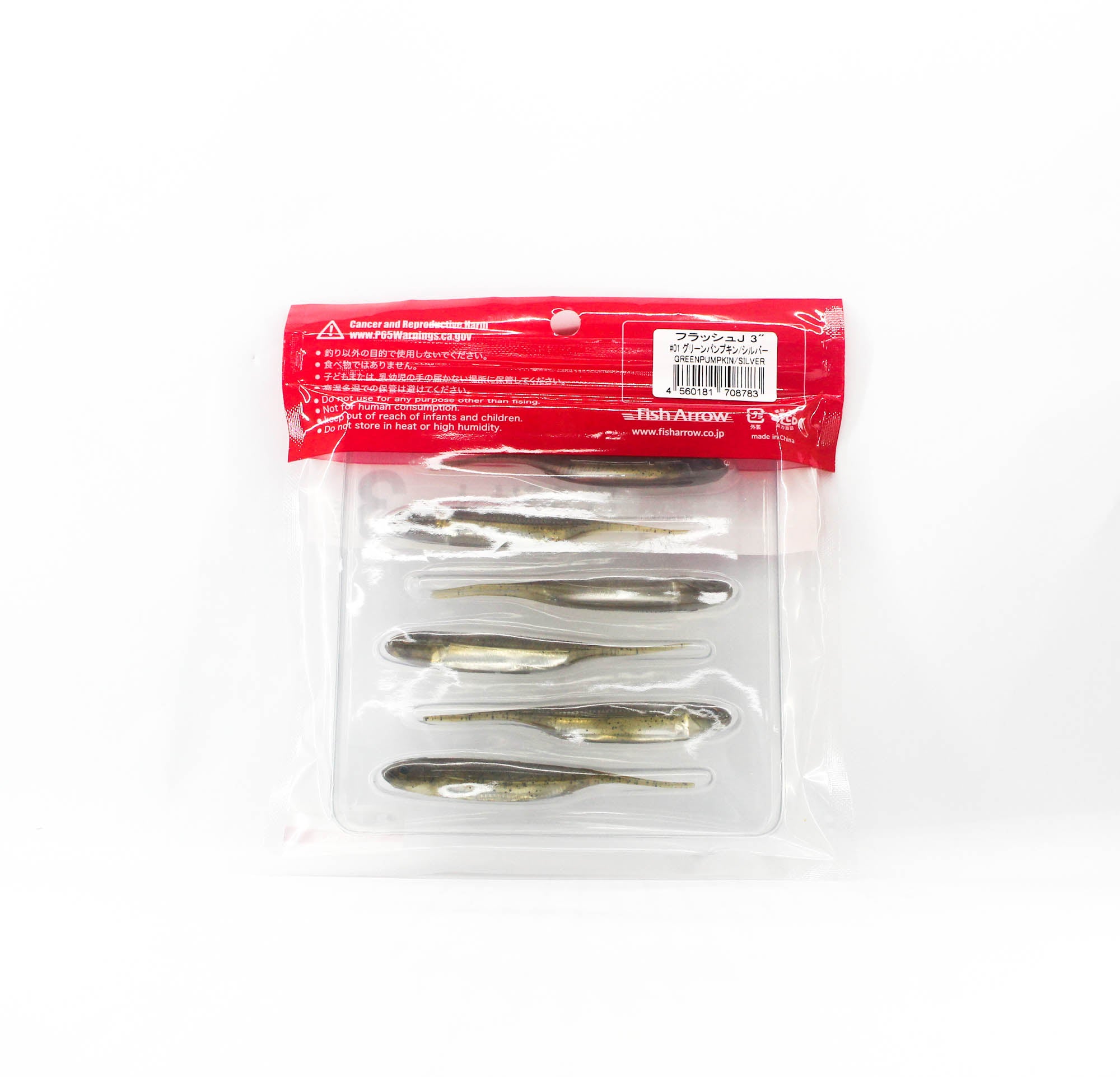 Fish Arrow Soft Lure Flash J 3 Inch 7 Piece per pack #01 (8783)