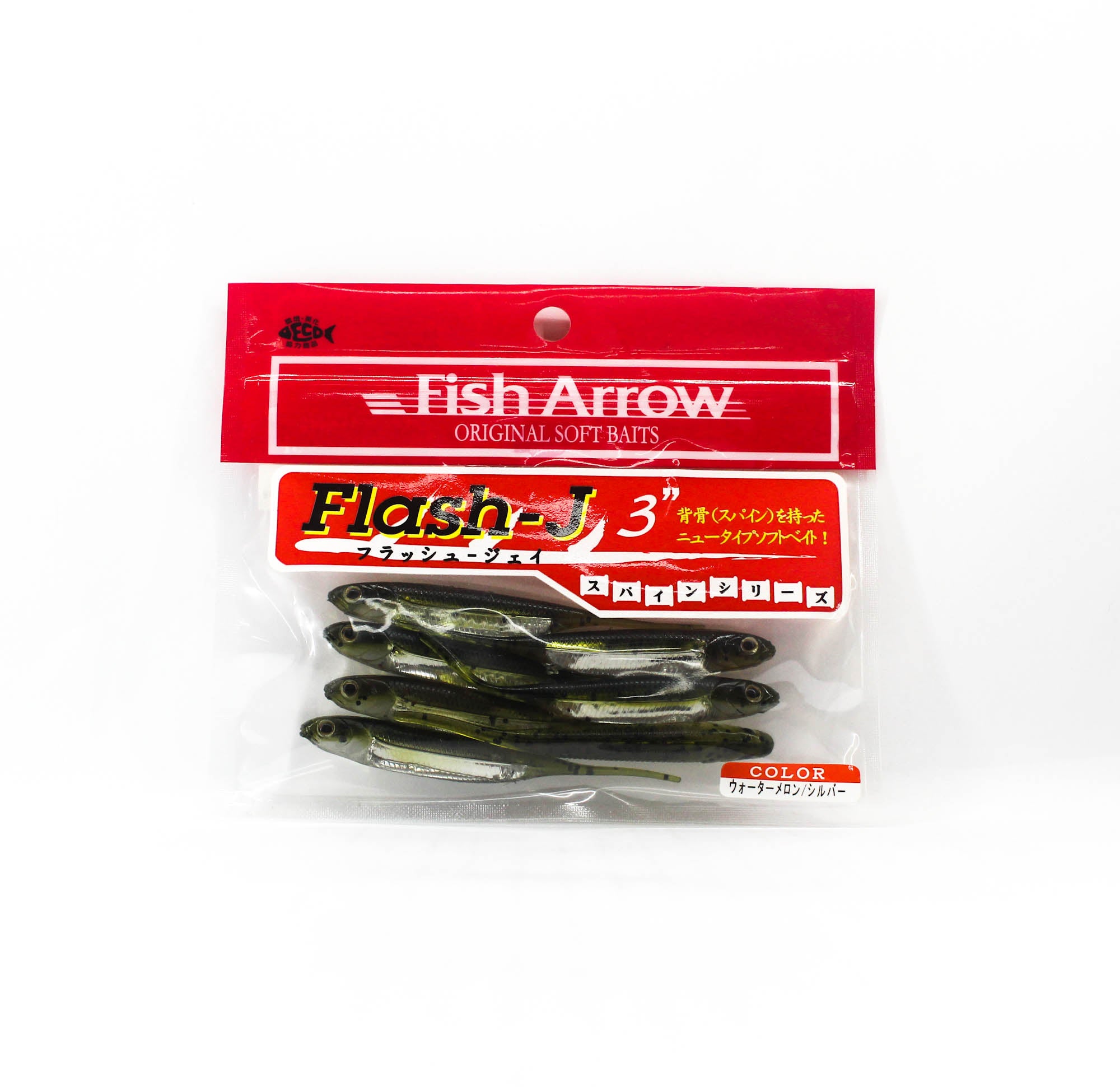 Fish Arrow Soft Lure Flash J 3 Inch 7 Piece per pack #02 (8790)