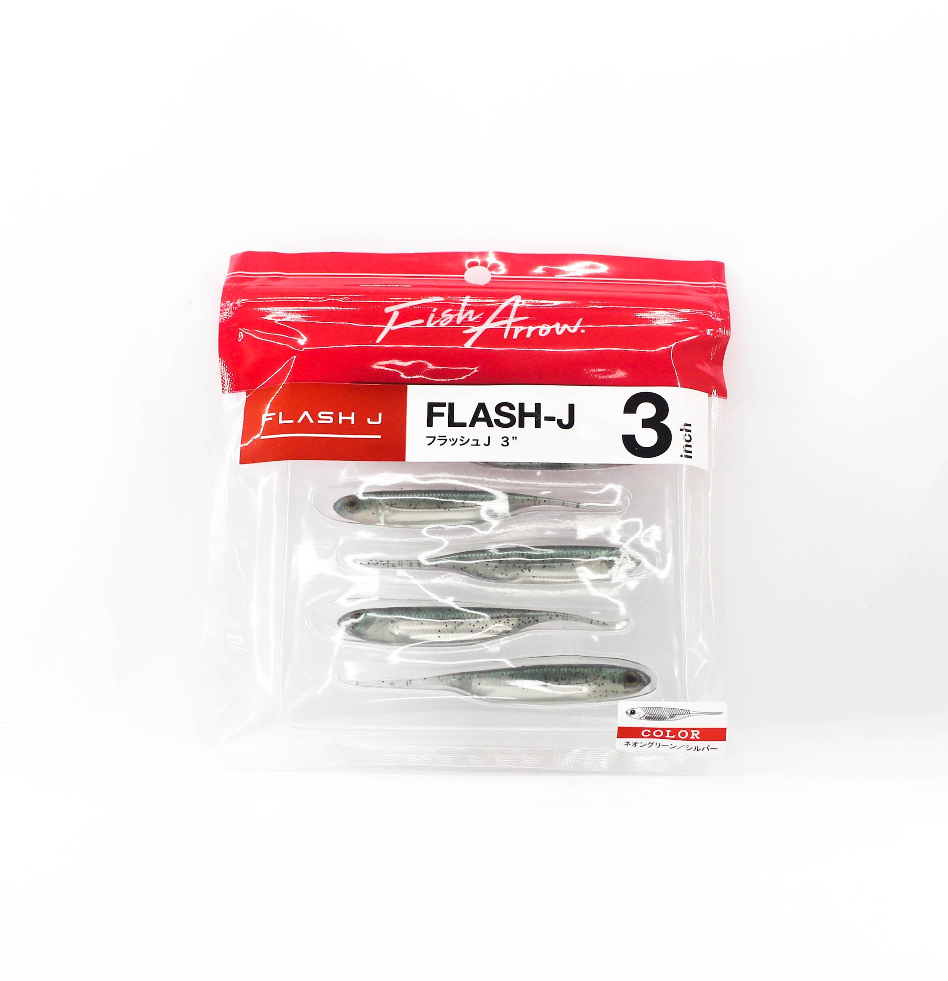 Fish Arrow Soft Lure Flash J 3 Inch 7 Piece per pack #03 (8806)