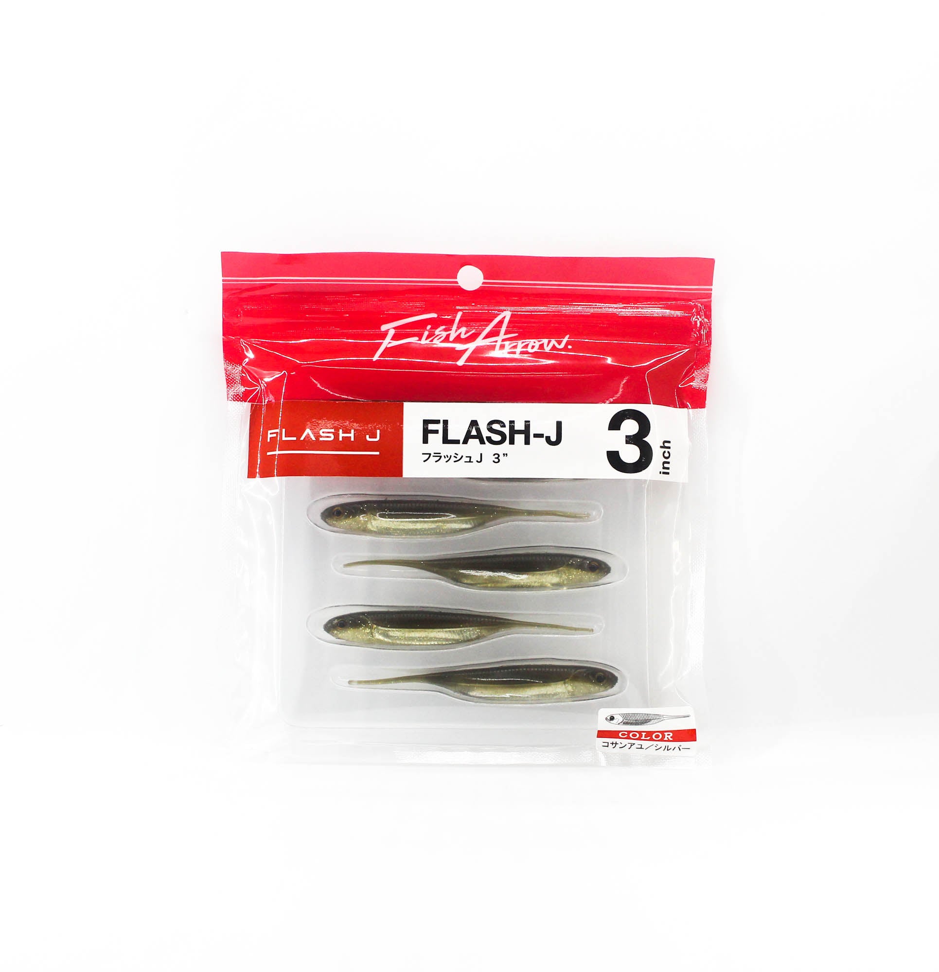 Fish Arrow Soft Lure Flash J 3 Inch 7 Piece per pack #06 (8837)
