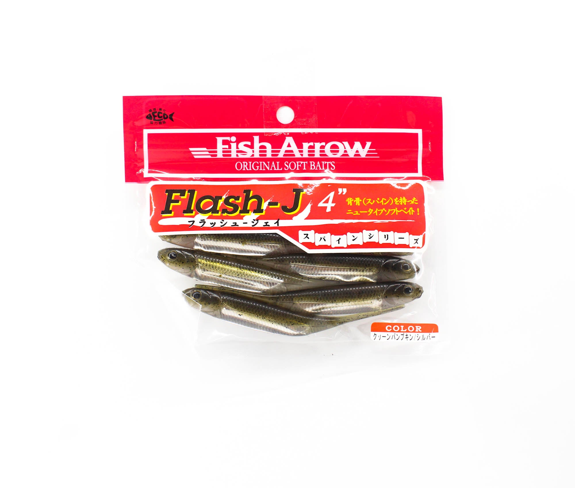 Fish Arrow Soft Lure Flash J 4 Inch 6 Piece per pack #01 (9377)