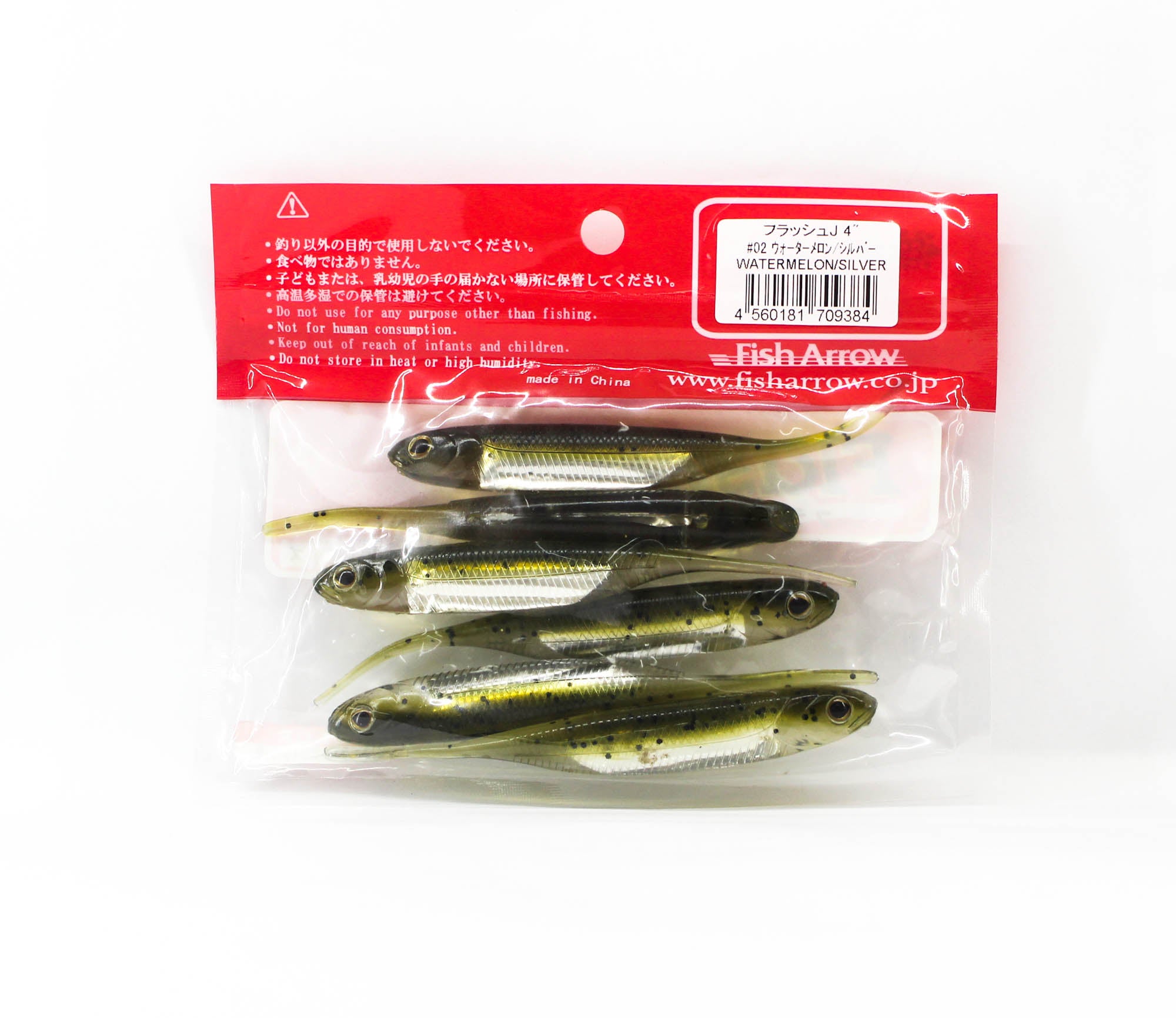 Fish Arrow Soft Lure Flash J 4 Inch 6 Piece per pack #02 (9384)