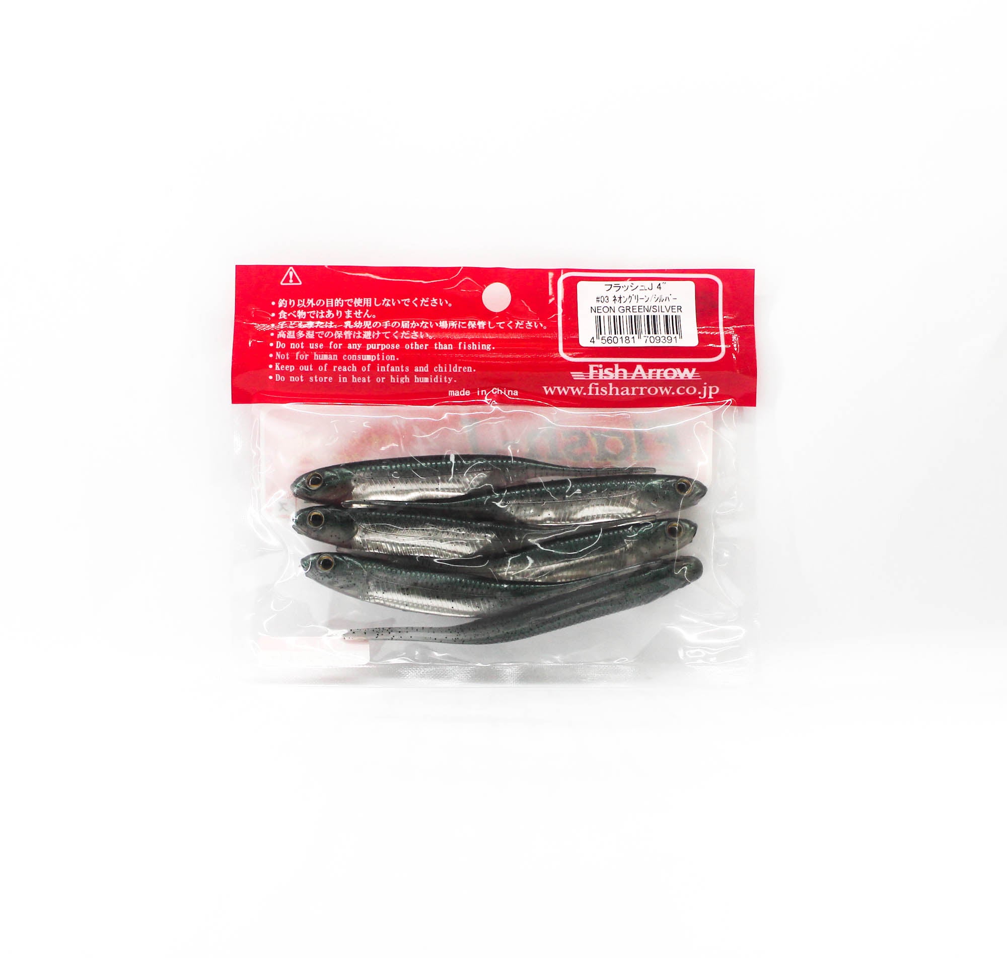 Fish Arrow Soft Lure Flash J 4 Inch 6 Piece per pack #03 (9391)